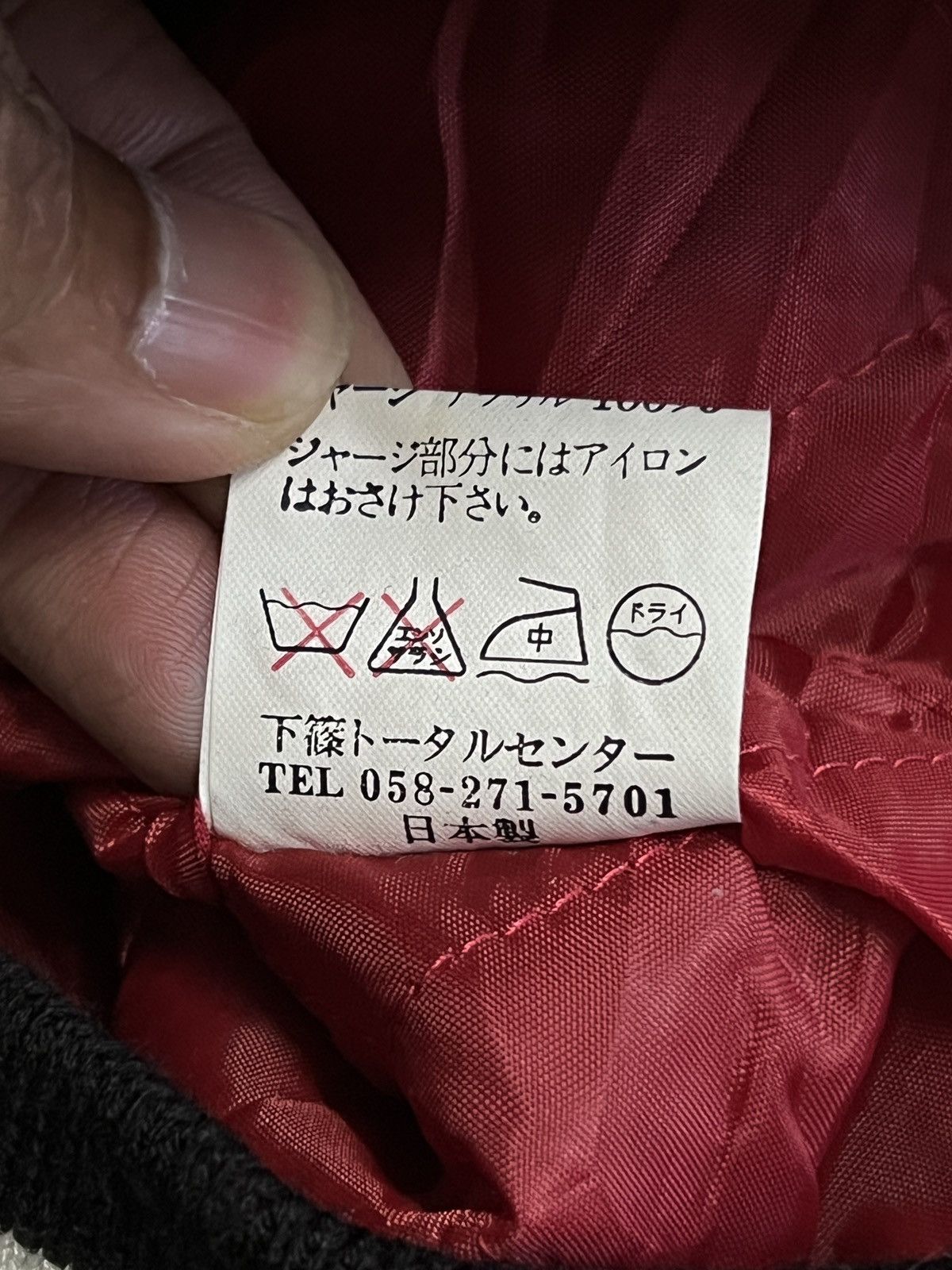 Japanese Brand Velvet Sukajan Souvenir Jacket 80s Fujin Raijin Embroidery Size US M / EU 48-50 / 2 - 12 Thumbnail