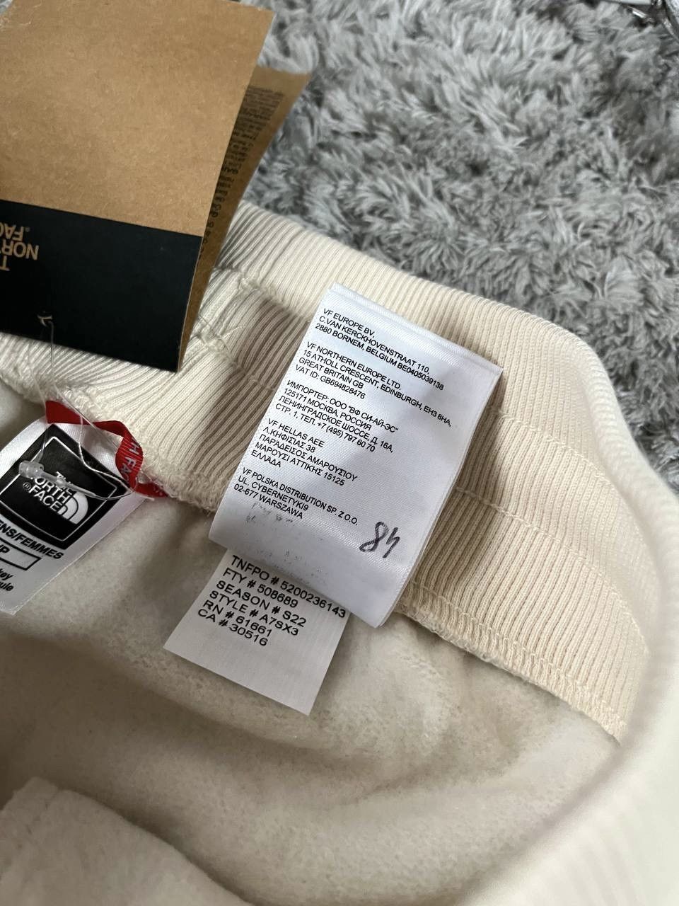 The North Face 00s The North Face Pants Streetwear Vintage Logo Rare Y2k Size US 30 / EU 46 - 12 Thumbnail