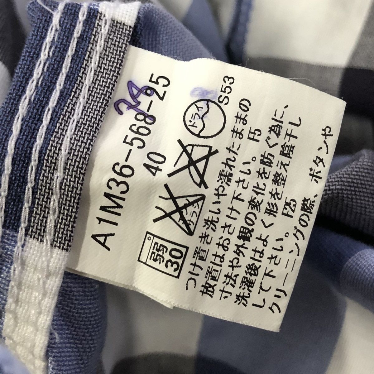 Burberry Authentic Burberry London Checkered Long Sleeve Shirt Size US M / EU 48-50 / 2 - 15 Thumbnail