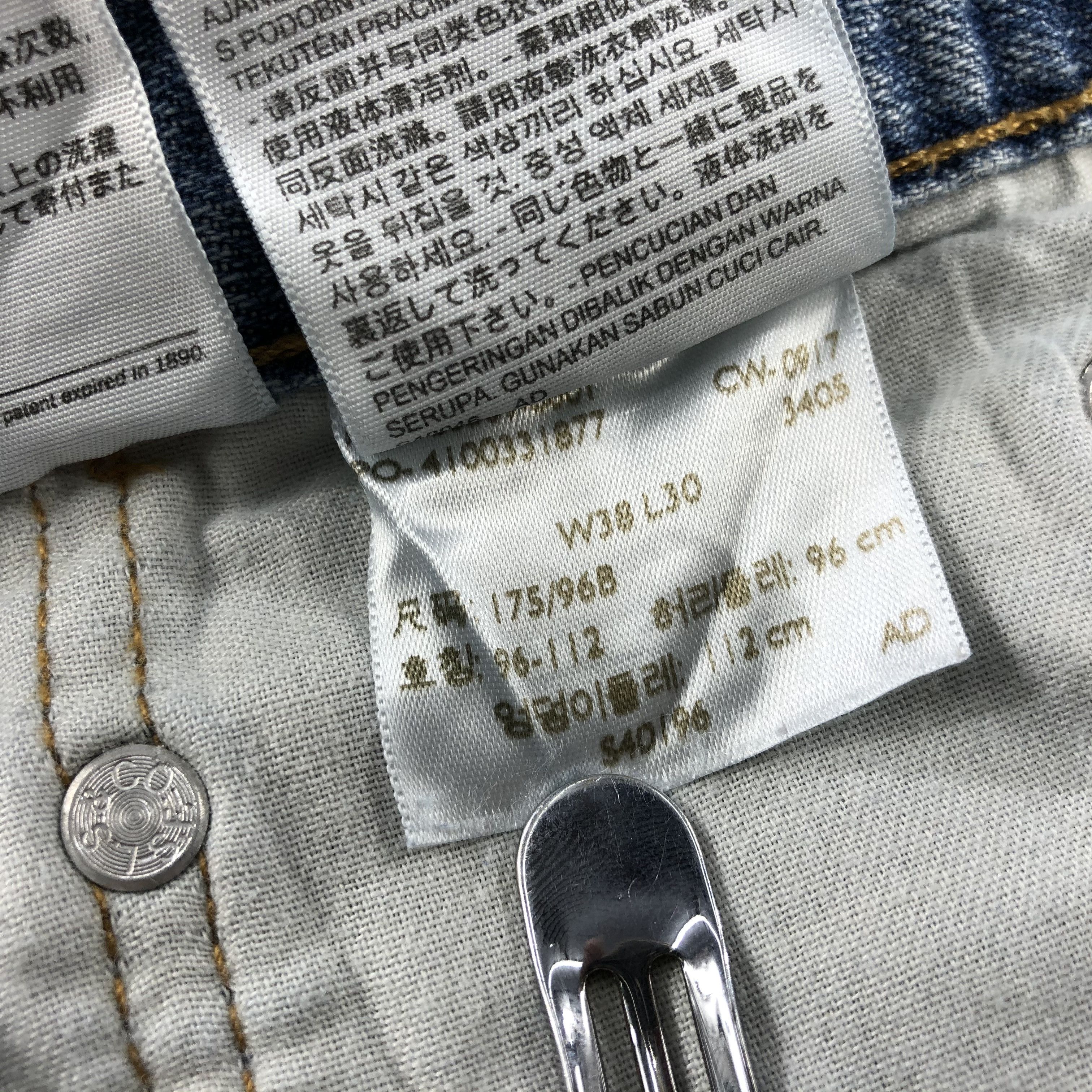 Levi's Vintage Blue Wash Levis 501 Jeans-JM2961 Size US 40 / EU 56 - 13 Thumbnail