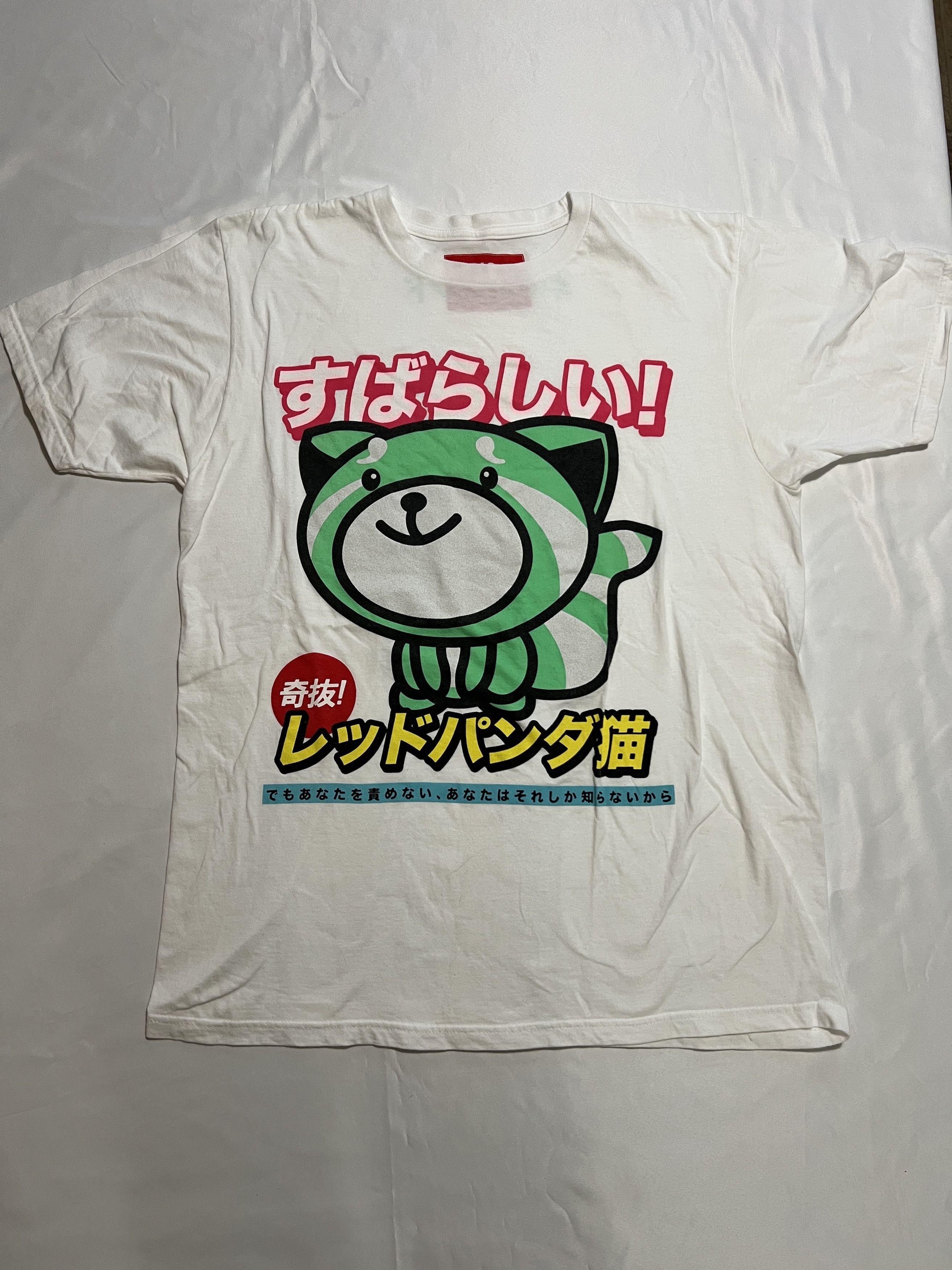 The Weeknd THE WEEKND OFFICIAL ISSUE XO KISS LAND 2013 OG TEE T-SHIRT Size US L / EU 52-54 / 3 - 1 Thumbnail