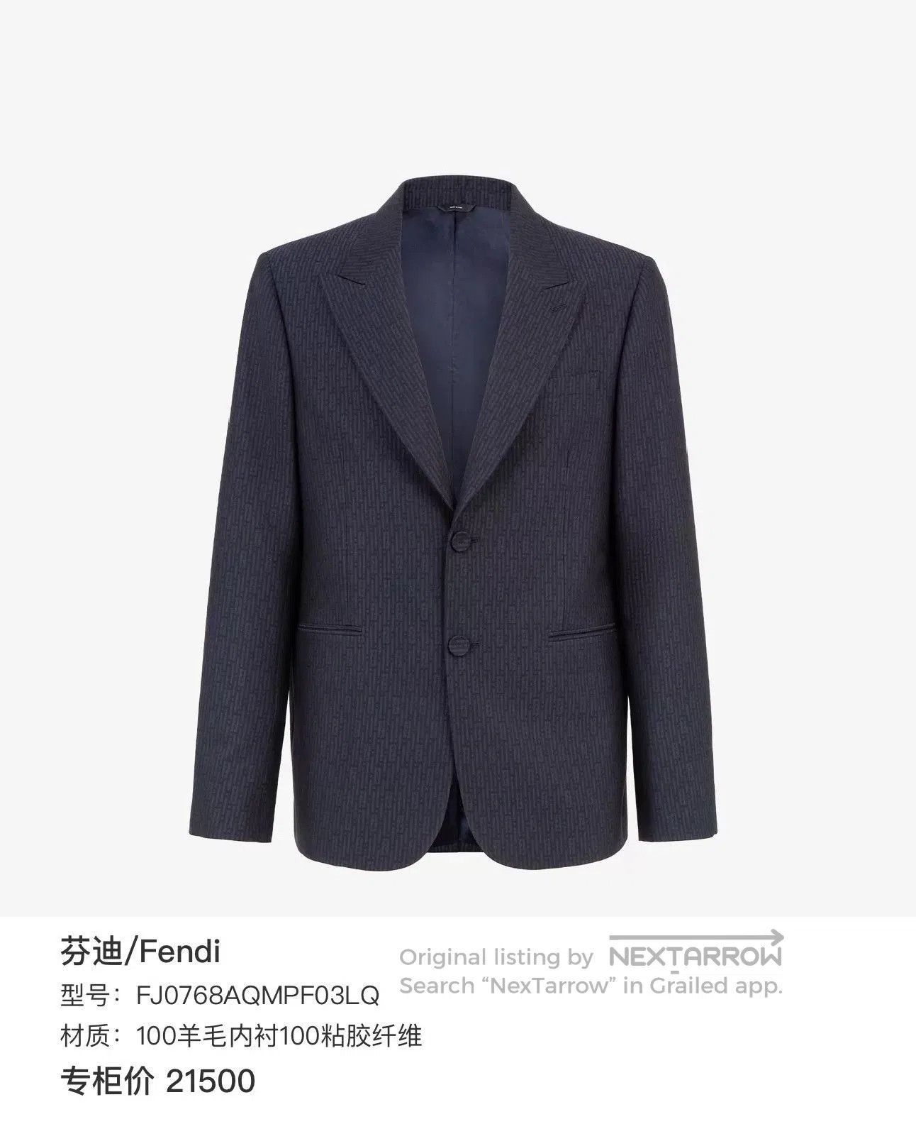 Fendi Fendi Double F Logo Blue Blazer Jacket. Size US S / EU 44-46 / 1 - 8 Thumbnail
