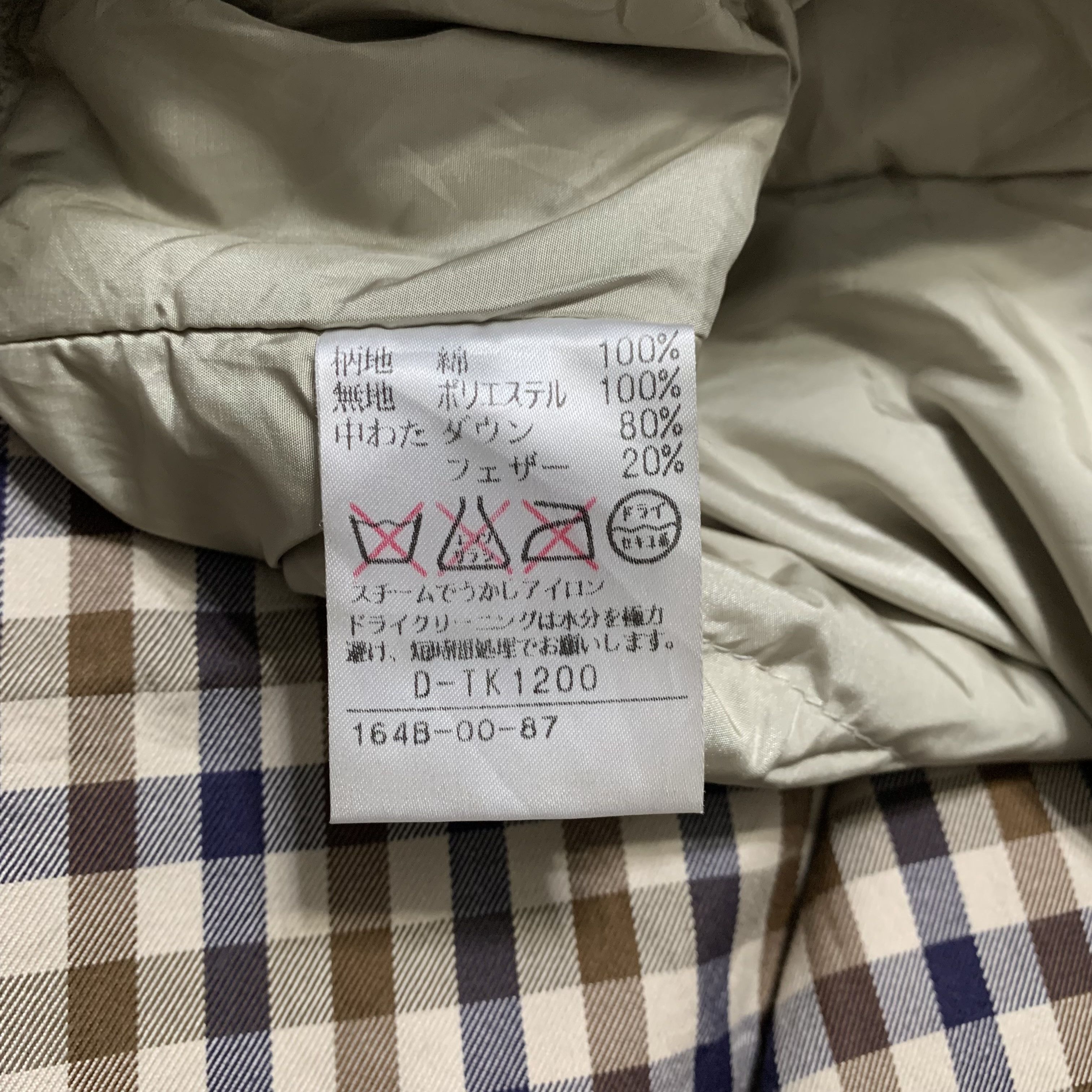Aquascutum Aquascutum Chore Jacket Size US M / EU 48-50 / 2 - 10 Thumbnail