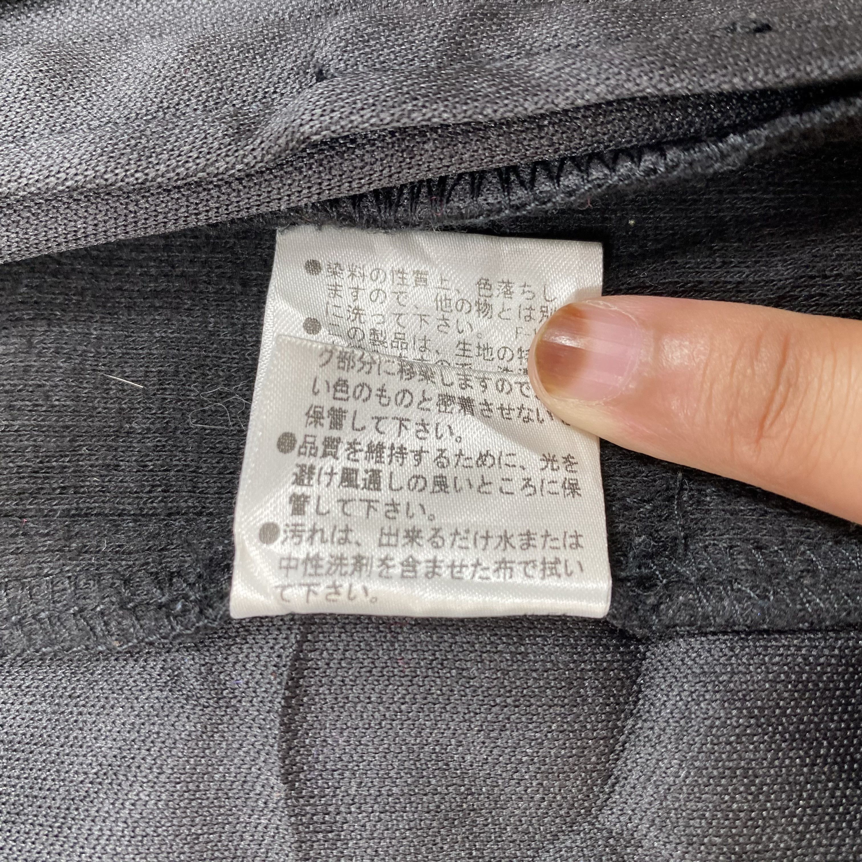 If Six Was Nine JOHNNYWOLF AW23 Asymmetric Biker Hooded Jacket-J656 Size US S / EU 44-46 / 1 - 16 Thumbnail