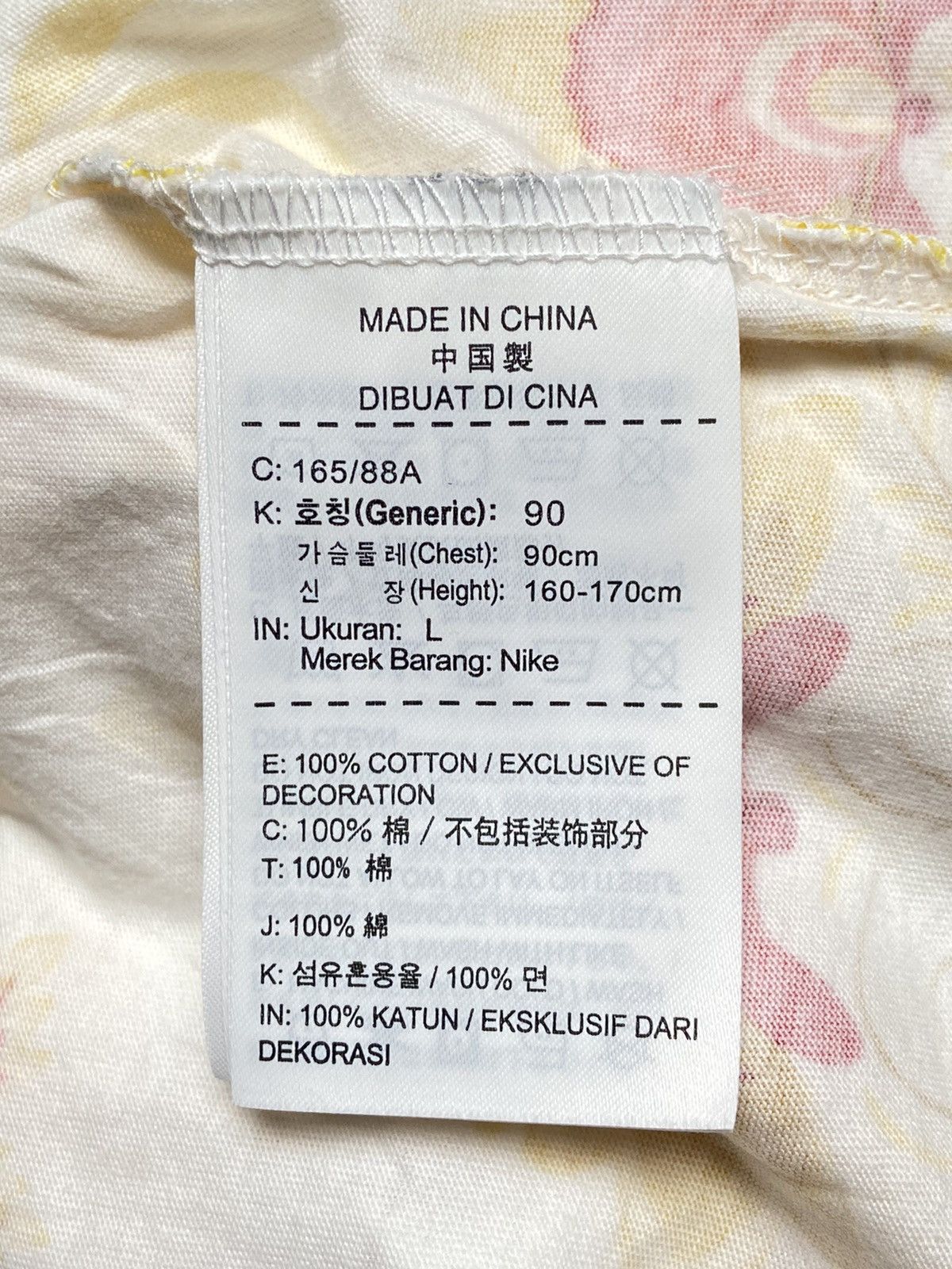 Nike NIKE Flower Patterned Crop Top T-Shirt Size US M / EU 48-50 / 2 - 8 Thumbnail