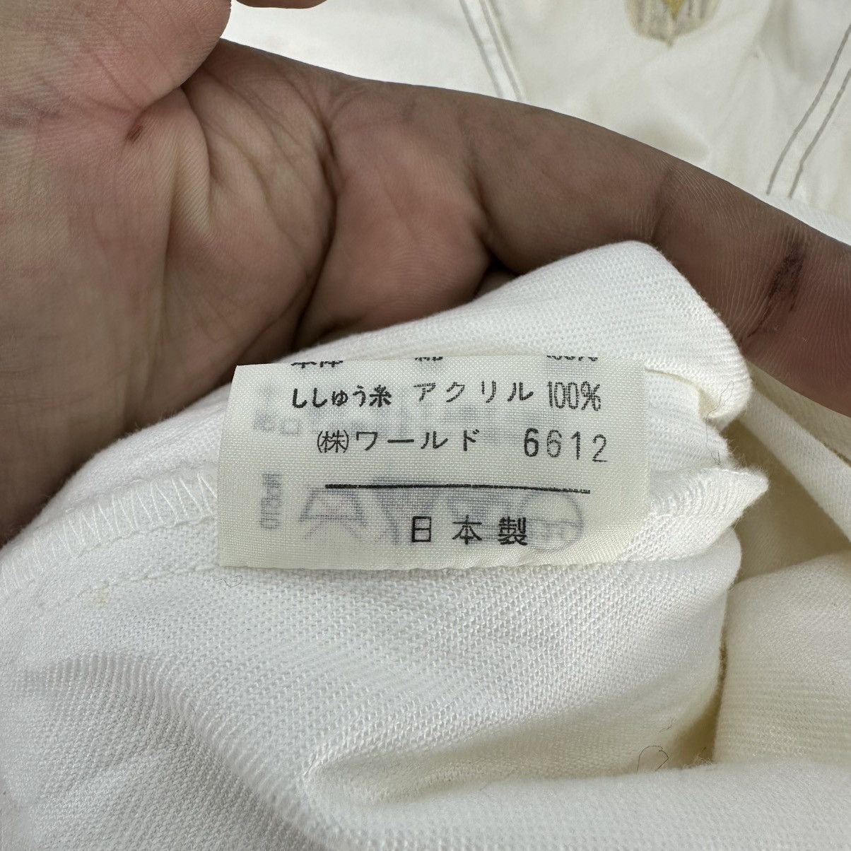 Japanese Brand Vintage 90's Cardigan Embroidered Logo by Ville d'azur40 Size S / US 4 / IT 40 - 14 Thumbnail