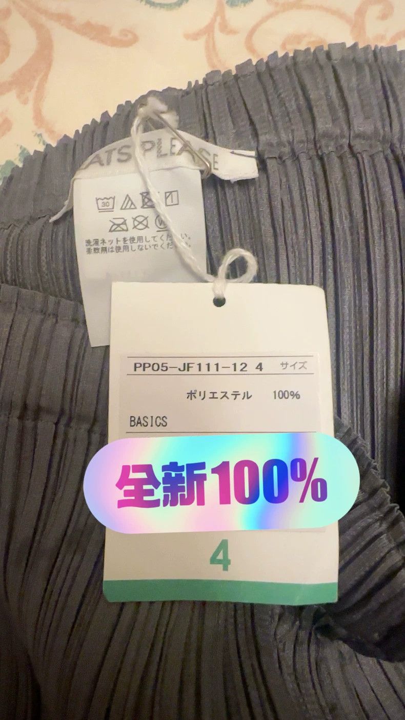 Issey Miyake Issey Miyake size:4 Grey pleated trousers Size 31" - 2 Thumbnail