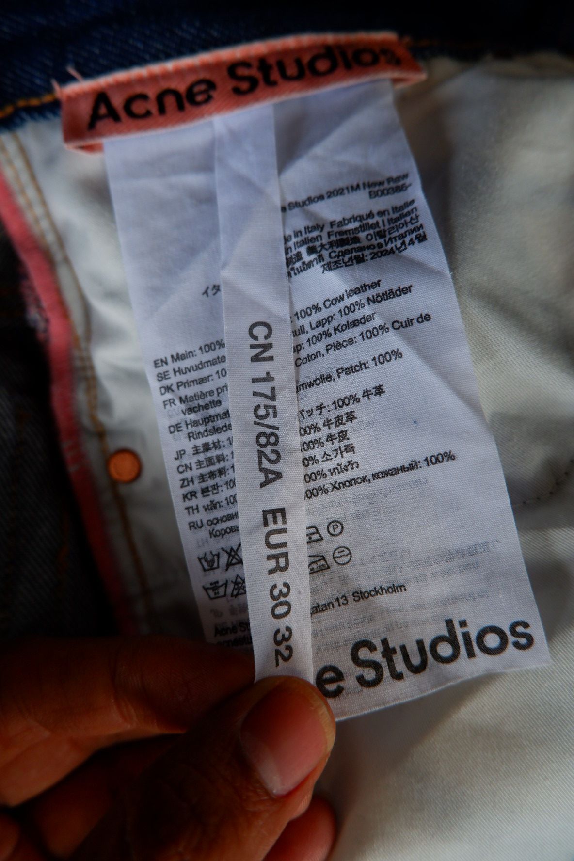 Acne Studios Acne Studios Baggy Raw Jeans 2021 Size US 30 / EU 46 - 8 Thumbnail