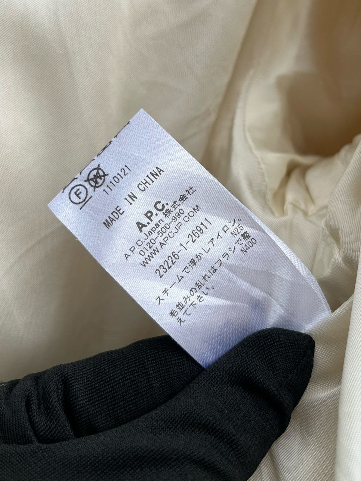 A.P.C. A.P.C. Katerine Wool-Blend Teddy Coat Size XS / US 0-2 / IT 36-38 - 11 Thumbnail