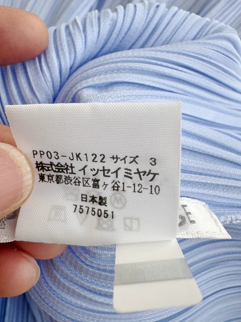 Issey Miyake Issey Miyake Blue pleated vest Size L / US 10 / IT 46 - 4 Thumbnail