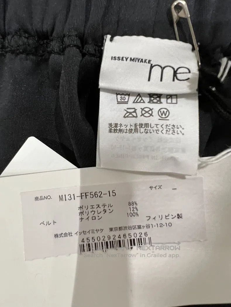 Issey Miyake Issey Miyake size:one size Wide-leg Pants Size 22" - 5 Thumbnail