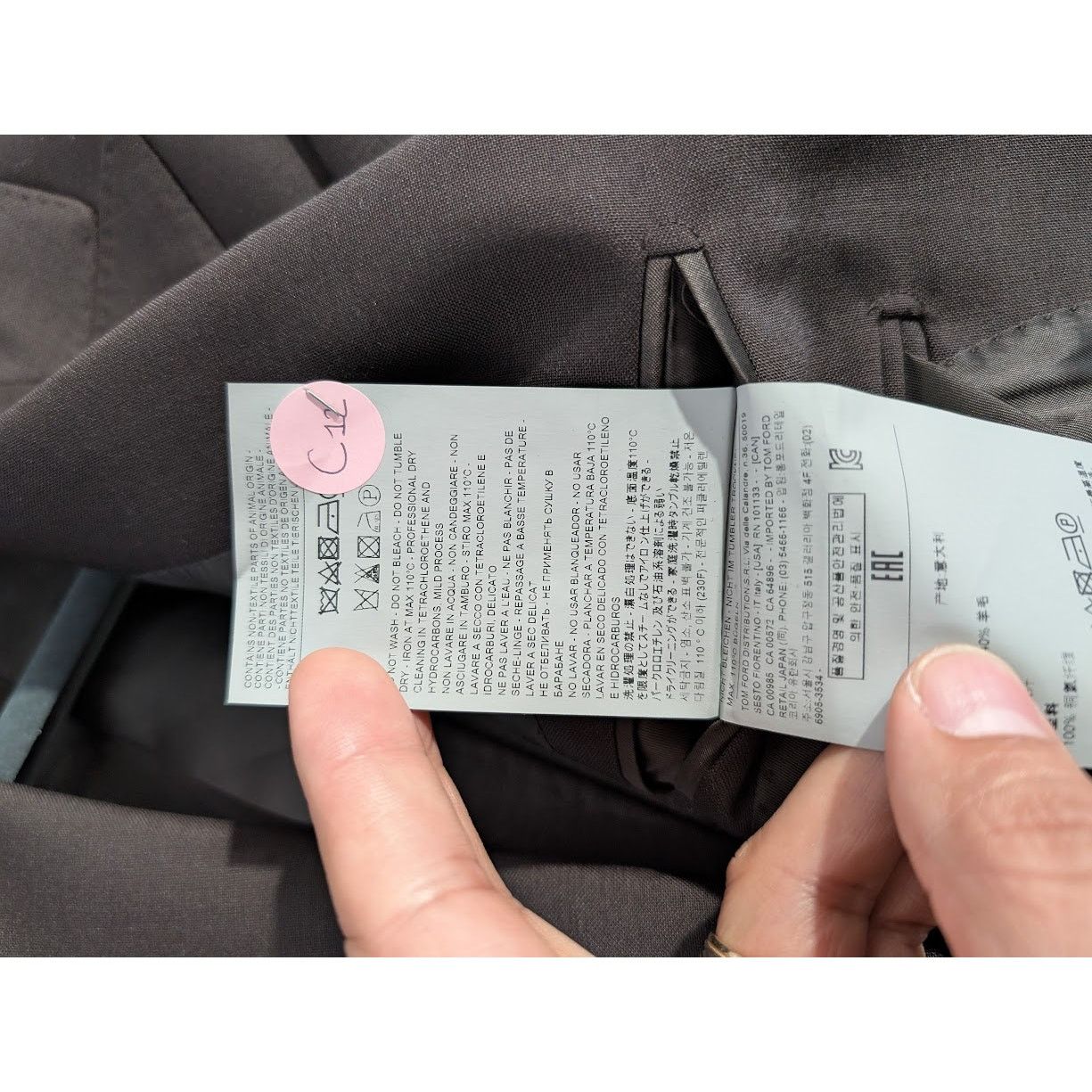 Tom Ford o1rshd1 Blazer Jacket in Bitter Chocolate Size US S / EU 44-46 / 1 - 16 Thumbnail