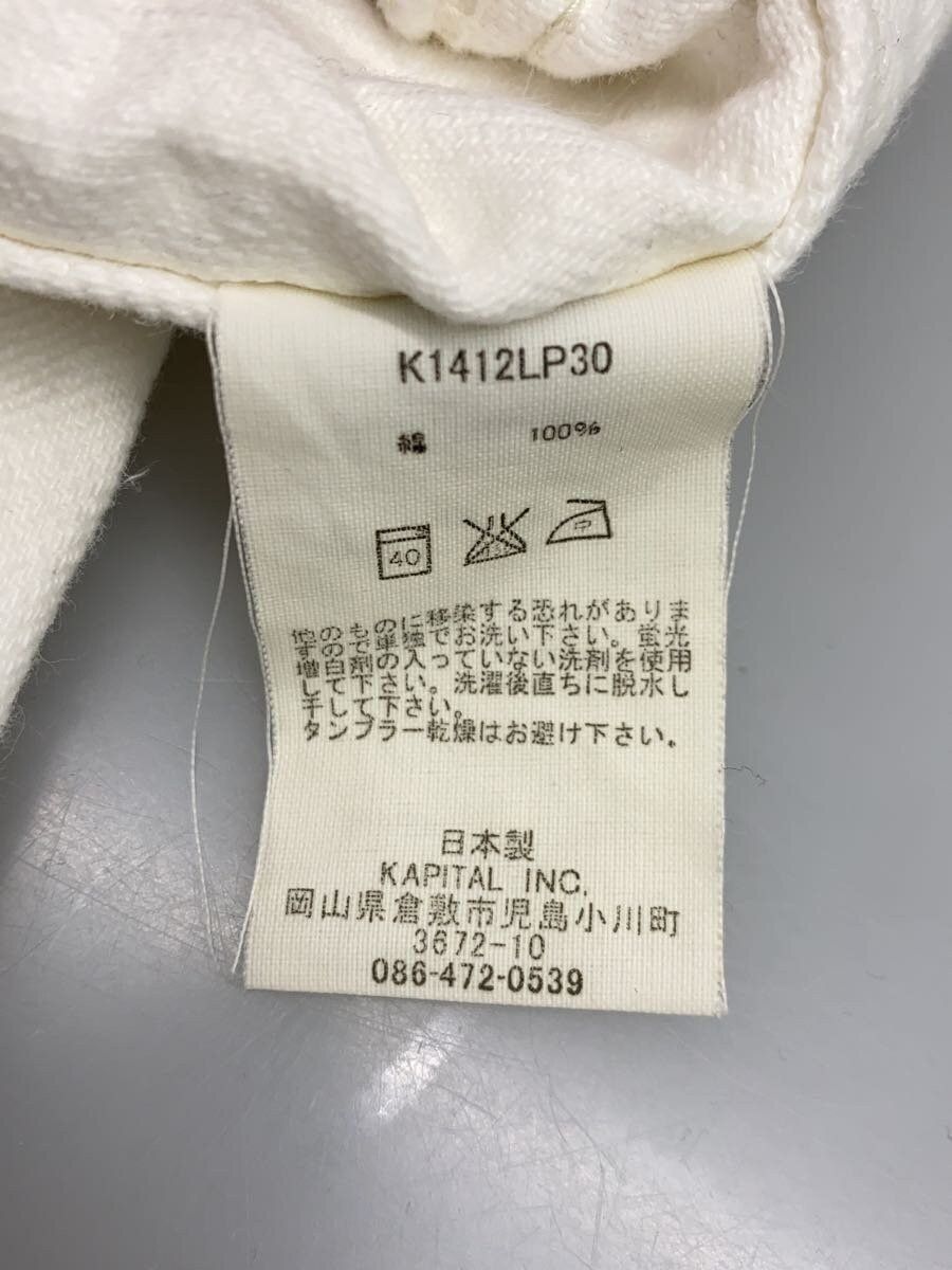 Kapital Cargo Denim Size US 32 / EU 48 - 6 Thumbnail