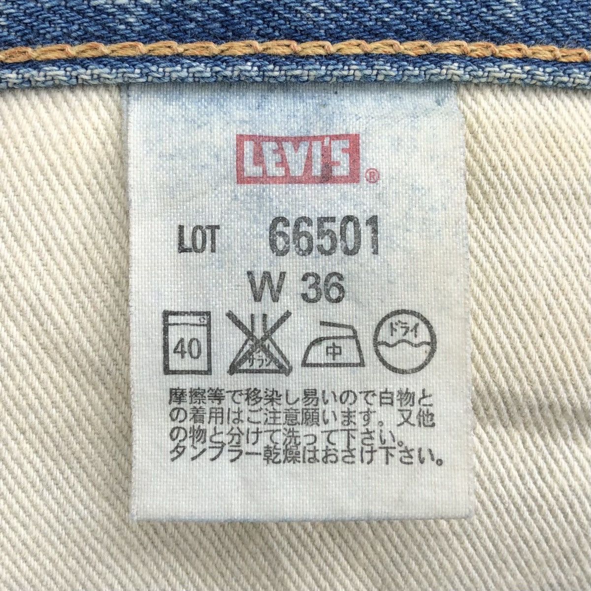 Levi's Vintage Clothing Vintage Levis 501 BigE Selvedge Redline Patchwork Denim Pant Size US 36 / EU 52 - 17 Thumbnail