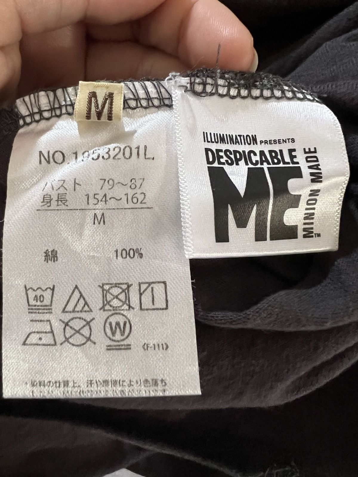 Japanese Brand MINION ME T-shirt Size US XL / EU 56 / 4 - 8 Thumbnail