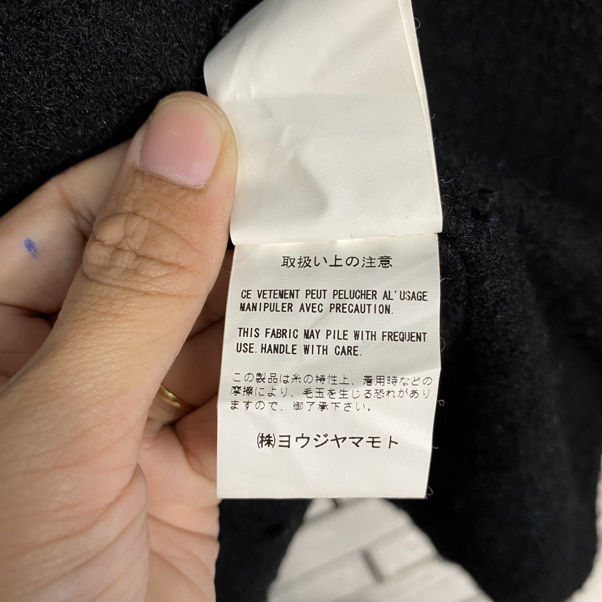 Yohji Yamamoto 🔥RUNWAY AVANT GARDE Y’S YOHJI YAMAMOTO DOUBLE LAYER JACKET Size M / US 6-8 / IT 42-44 - 23 Thumbnail