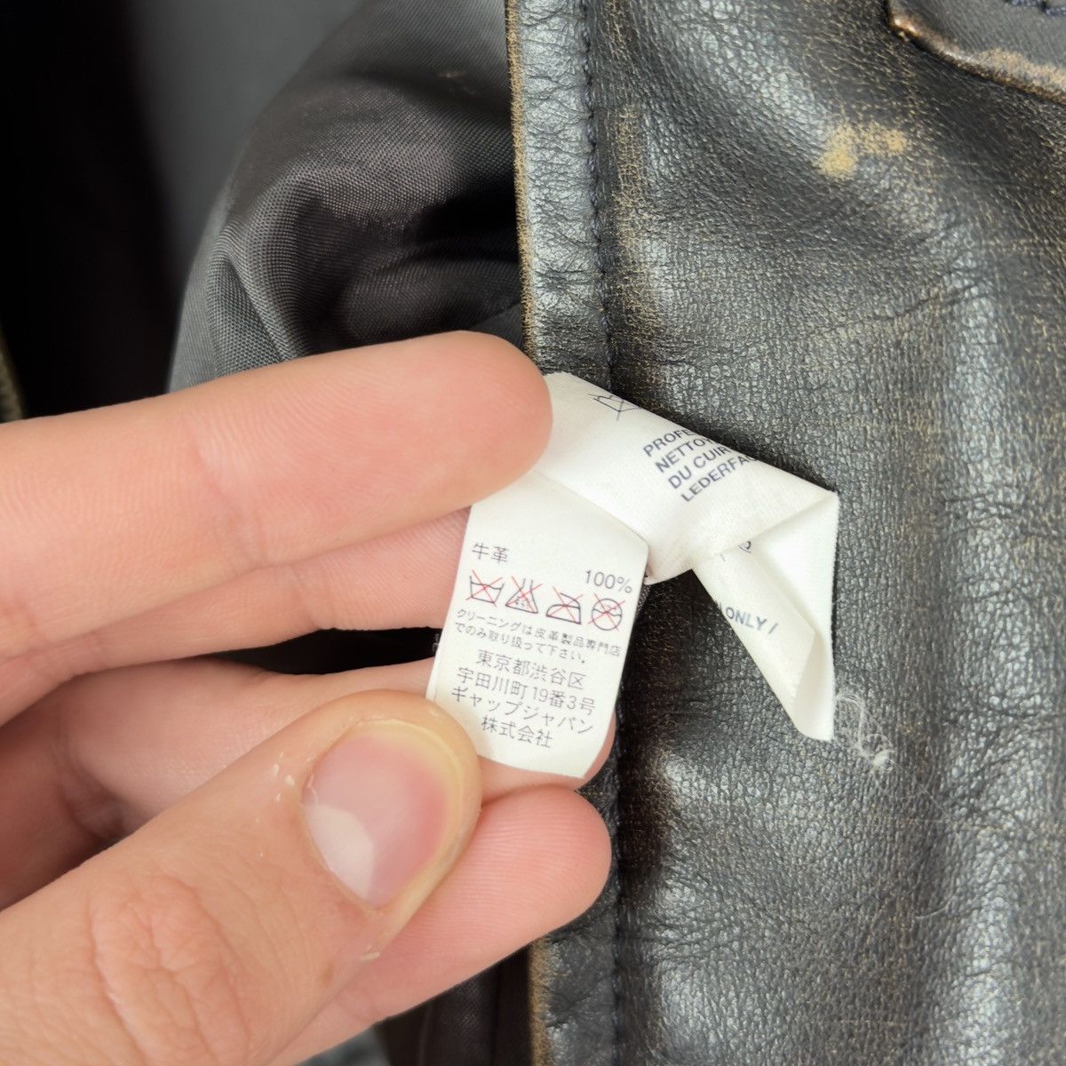 Gap Y2k OLD GAP Distressed Leather Jacket Heavyweight Boxy Faded Size US L / EU 52-54 / 3 - 12 Thumbnail