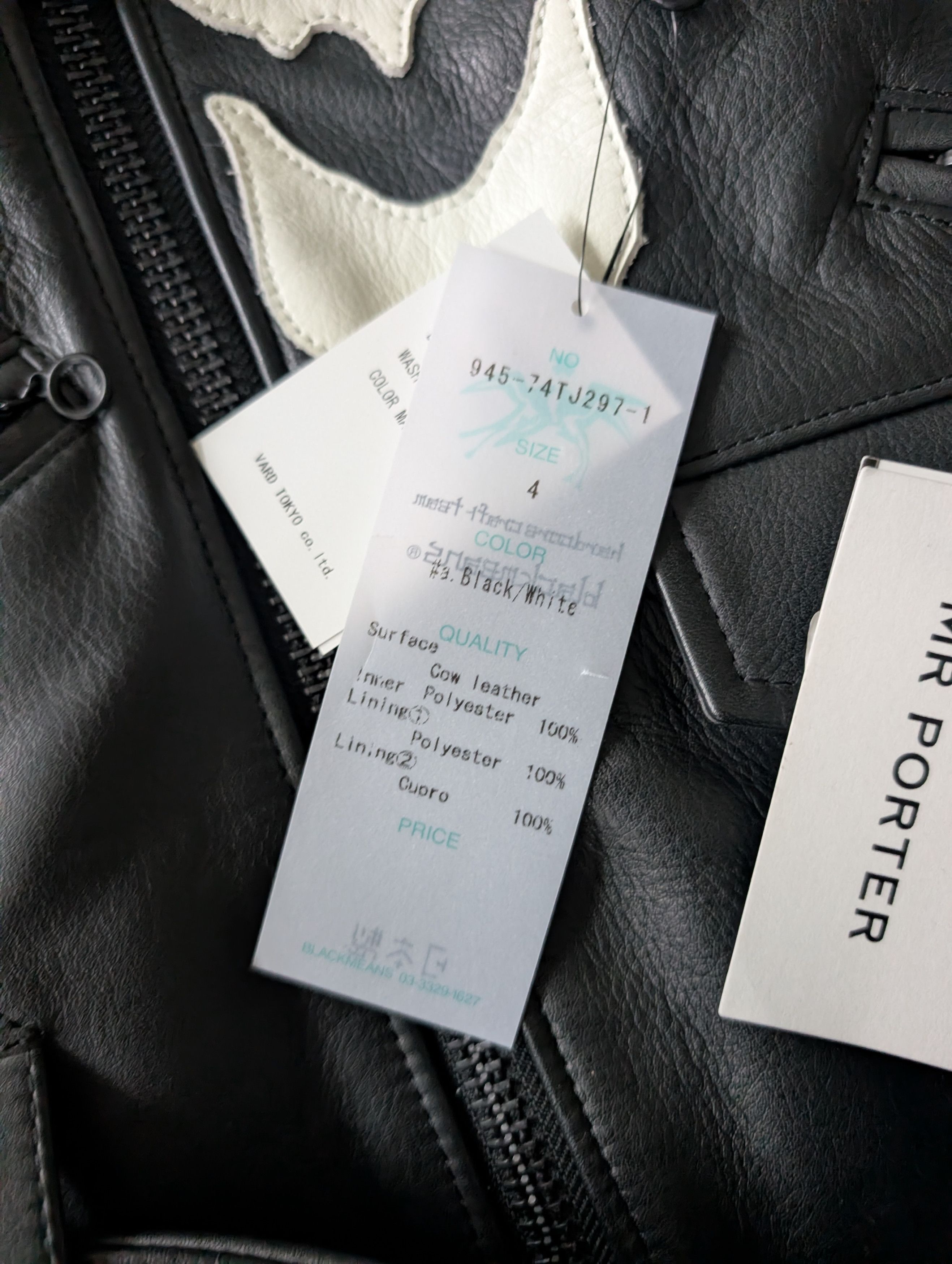 Blackmeans Blackmeans - Slim-Fit Appliquéd Leather Jacket - Black Size US XL / EU 56 / 4 - 4 Thumbnail