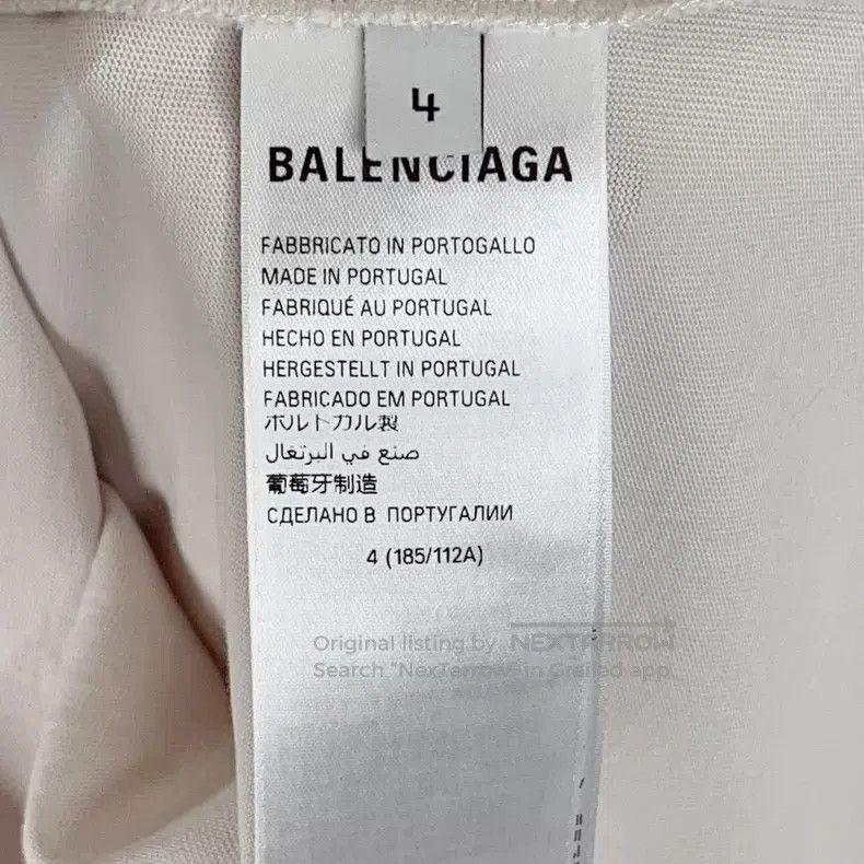 Balenciaga Balenciaga Logo Printed Short Sleeve Round Neck T-Shirt Size US XL / EU 56 / 4 - 5 Thumbnail