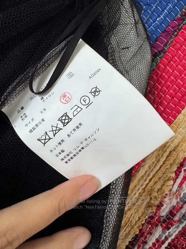 Comme des Garcons Comme Des Garcons size XS Skirt Size 23" - 6 Thumbnail