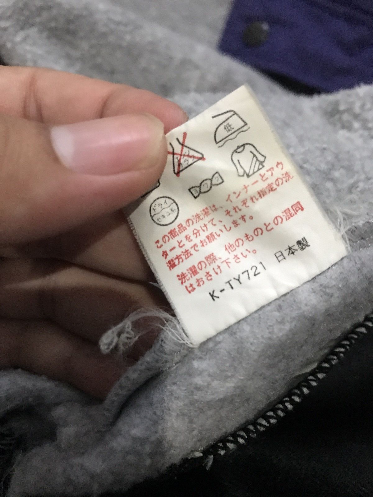 The North Face × Vintage Vintage Classic The North Fave Noveau Double Inner Side jpn Size US L / EU 52-54 / 3 - 18 Thumbnail