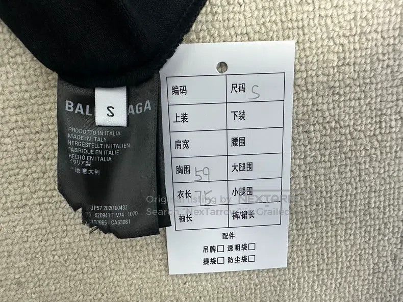 Balenciaga Balenciaga short sleeves Size US S / EU 44-46 / 1 - 5 Thumbnail