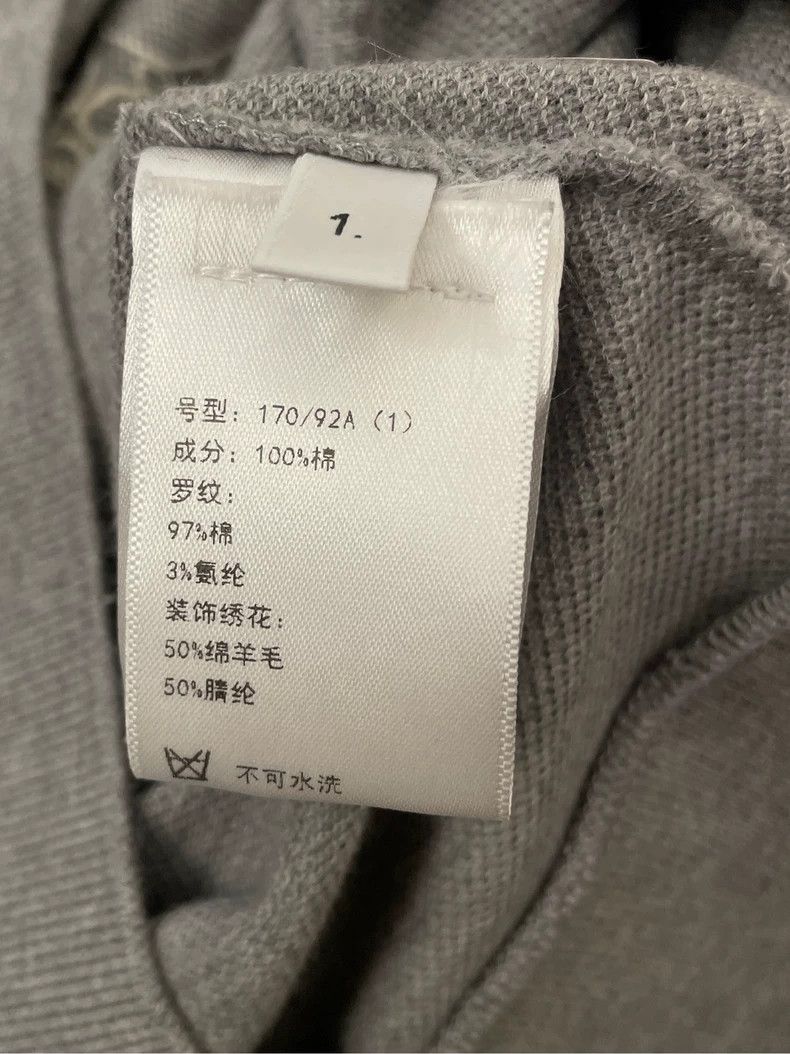 Thom Browne Thom browne Gray Xiu Zoo Four-Striped Knitted Cardigan jack Size US S / EU 44-46 / 1 - 6 Thumbnail