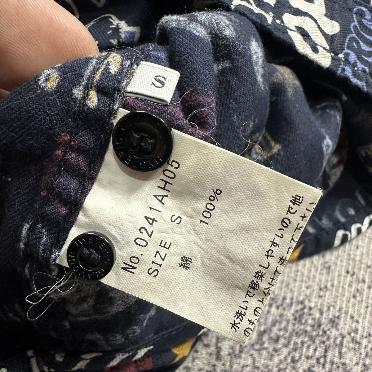 Hysteric Glamour Hysteric Glamour All of print Shirt Size US S / EU 44-46 / 1 - 3 Thumbnail