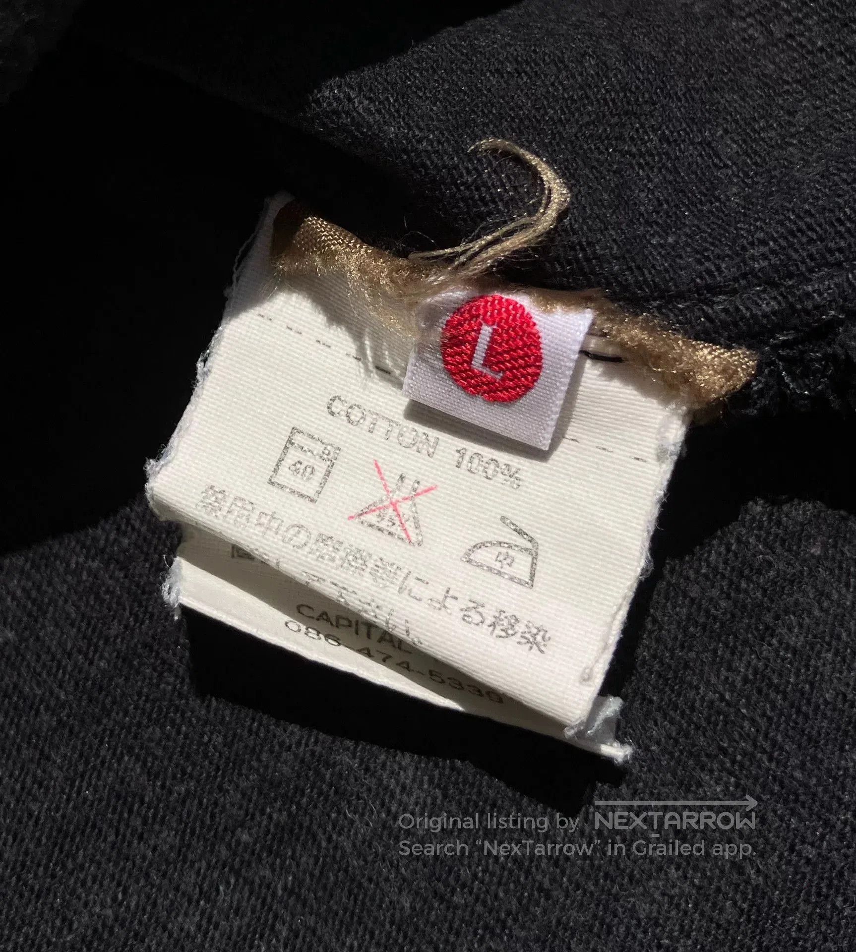 Kapital Kapital Early Anti-War Smile T-Shirt. Size US M / EU 48-50 / 2 - 5 Thumbnail
