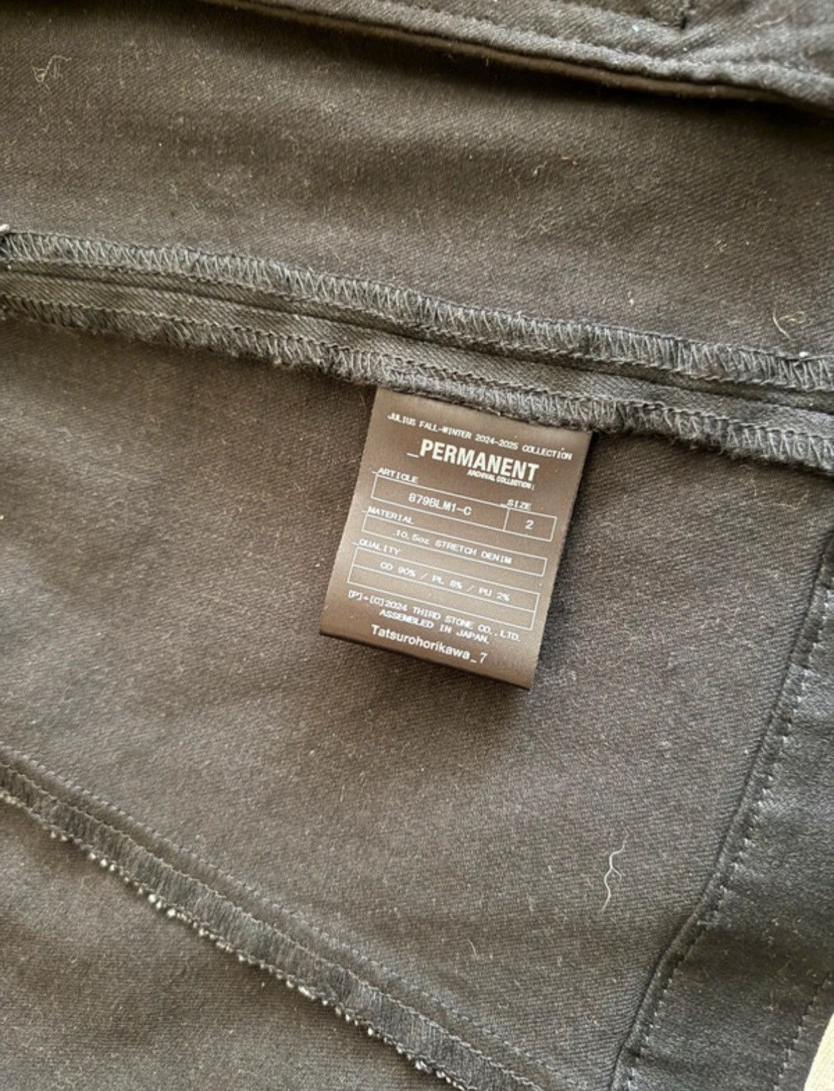 Julius Julius coated denim biker jacket Size US S / EU 44-46 / 1 - 3 Thumbnail
