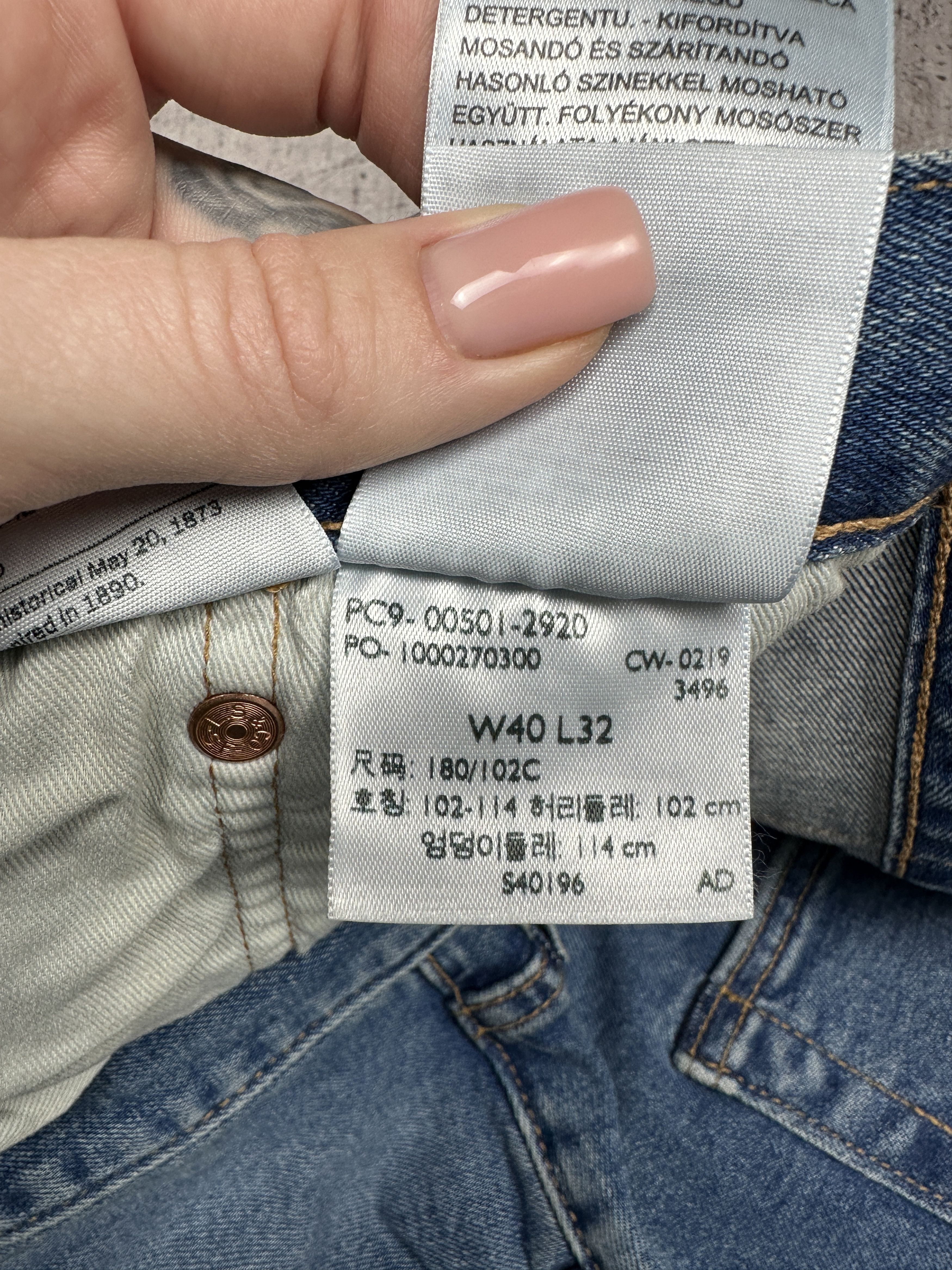 Levi's Levi's 501 Mens Premium Denim Pants Big E Jeans Size 40 x 32 Size US 40 / EU 56 - 9 Thumbnail