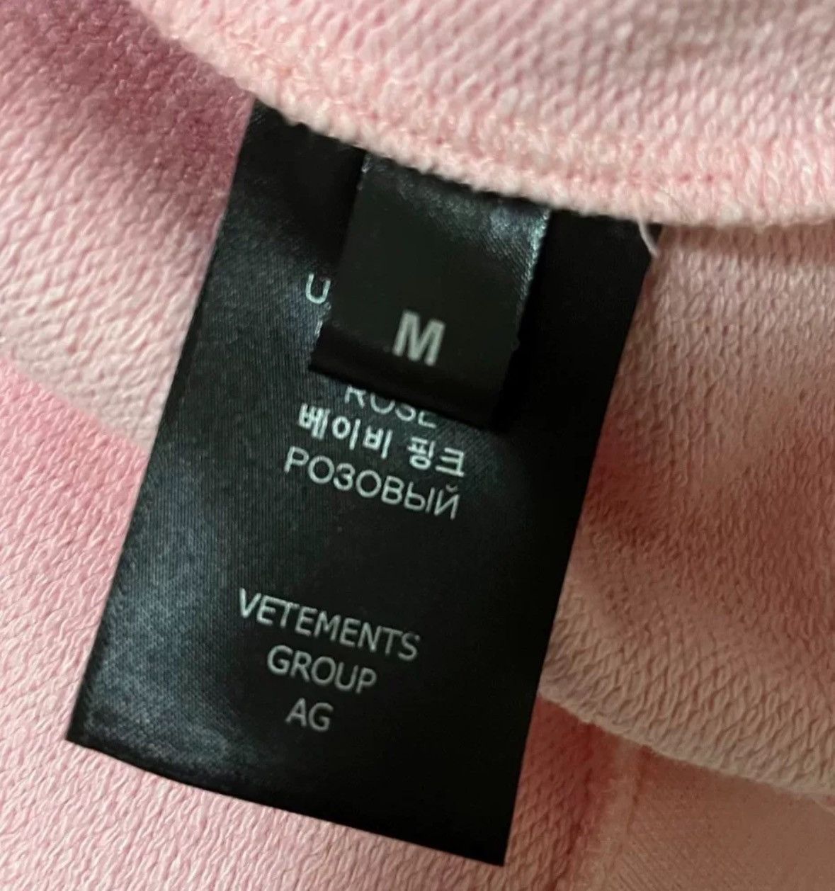 Vetements Vetements cherry blossom pink unicorn zipper hoodie Size US M / EU 48-50 / 2 - 5 Thumbnail