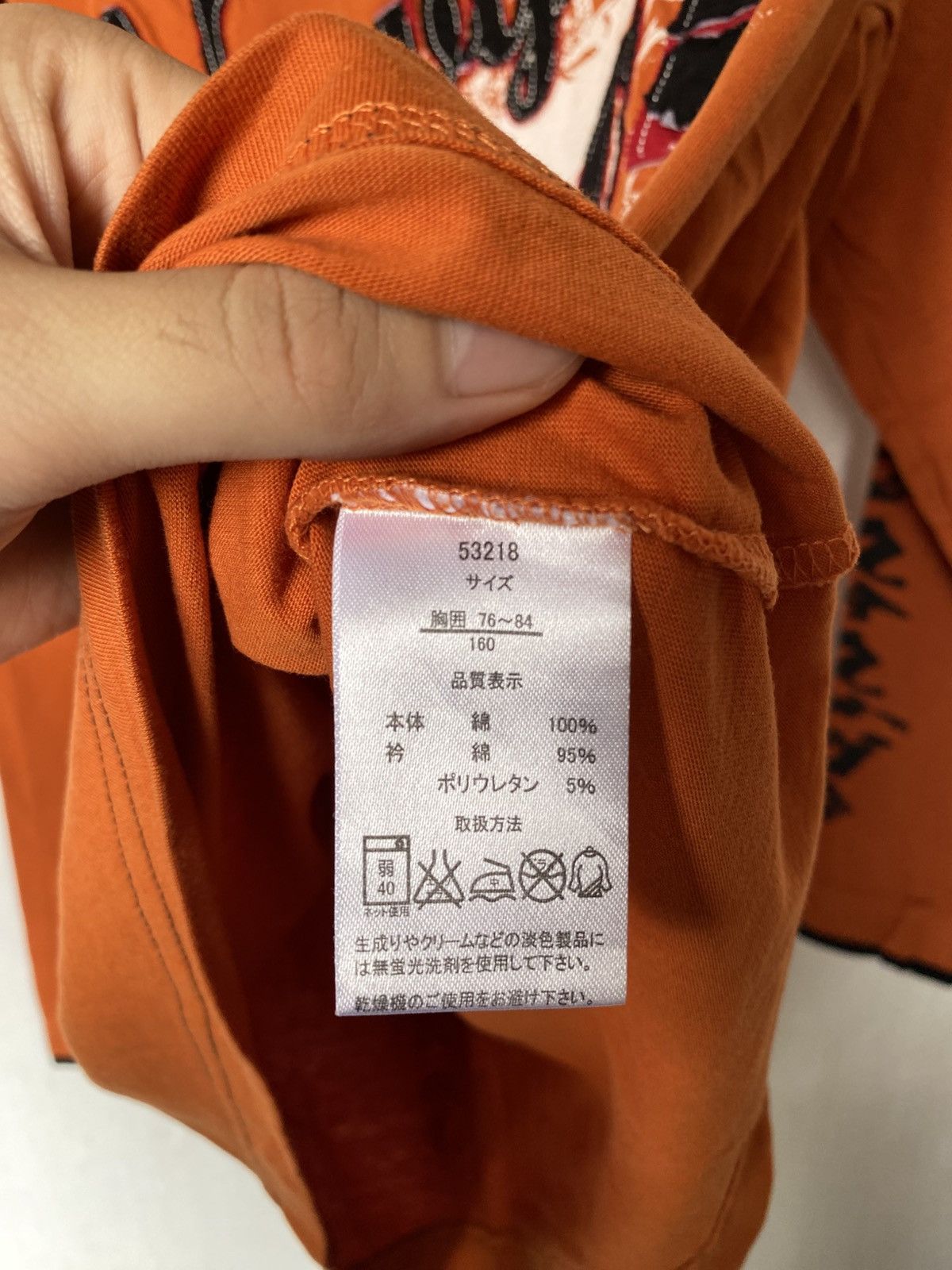 Hysteric Glamour × If Six Was Nine × Japanese Brand Jeaning Wild Poem Longsleeve Lgb Style Size US S / EU 44-46 / 1 - 8 Thumbnail