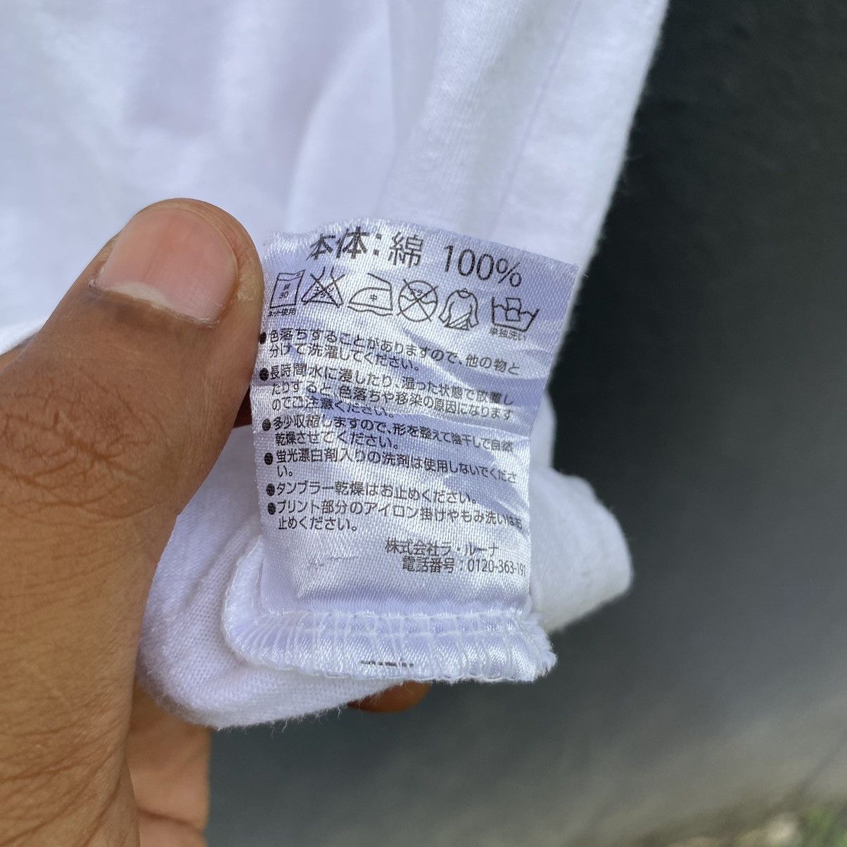 Number (N)ine Number Nine x Malboro Japanese Brand ERD GRUNGE LGB Tee Size US L / EU 52-54 / 3 - 7 Thumbnail