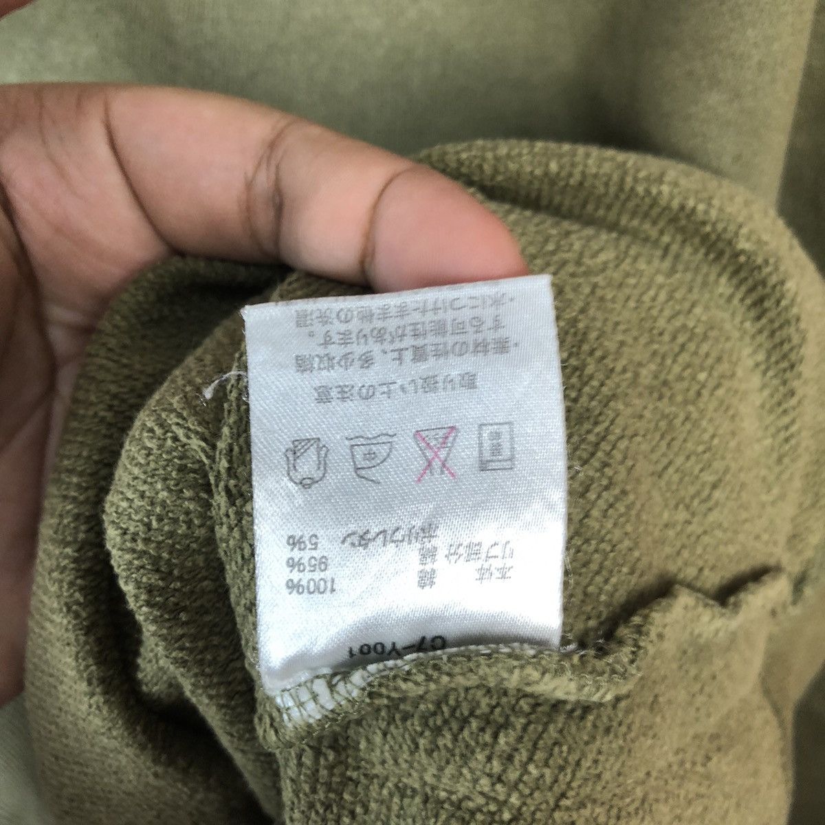 Champion Champion vintage Green Sweatshirt #7542 Size US L / EU 52-54 / 3 - 13 Thumbnail