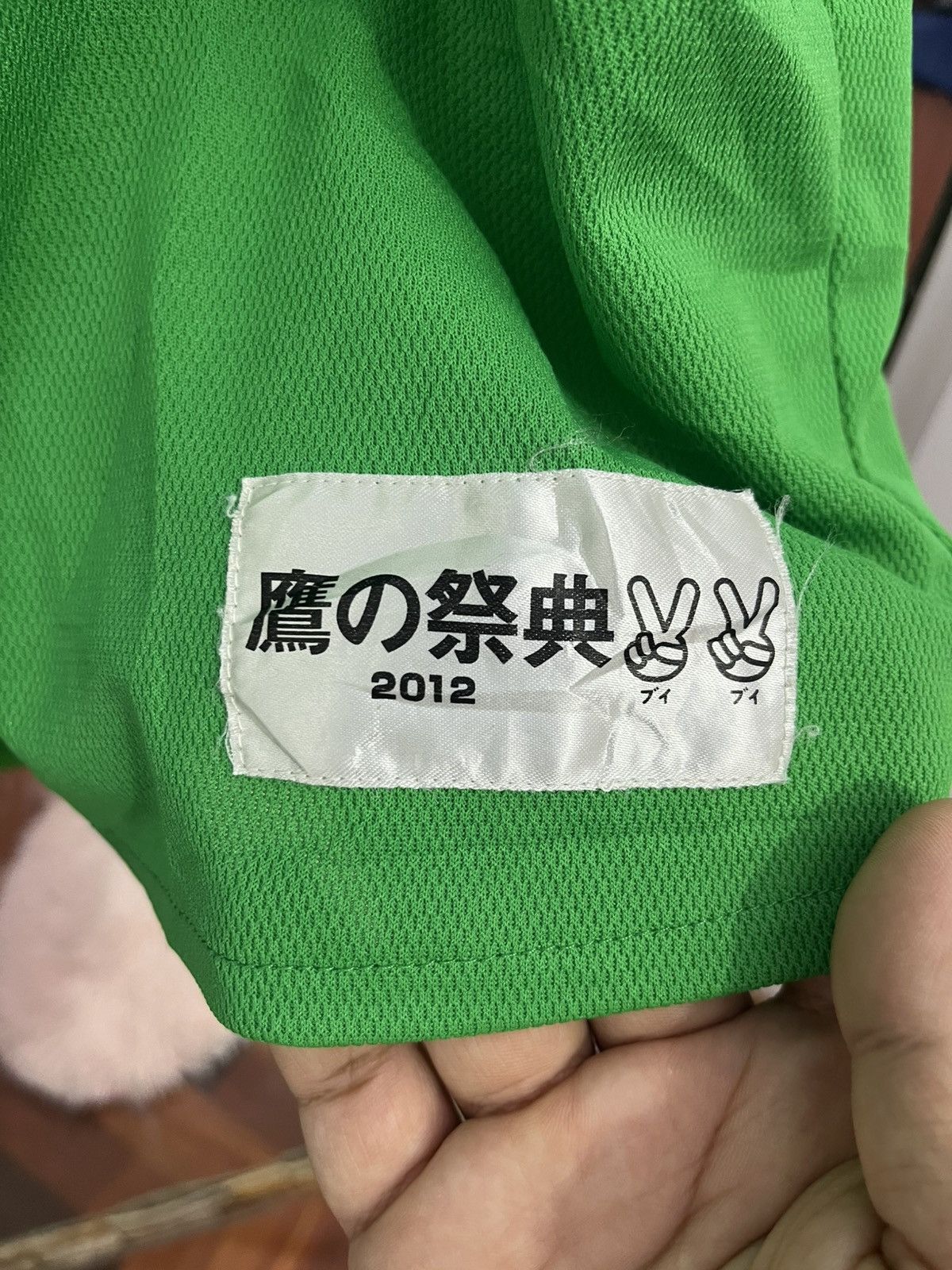 Japanese Brand SoftBank Hawks 2012 Festival Jersey Green Size L Size US L / EU 52-54 / 3 - 5 Thumbnail