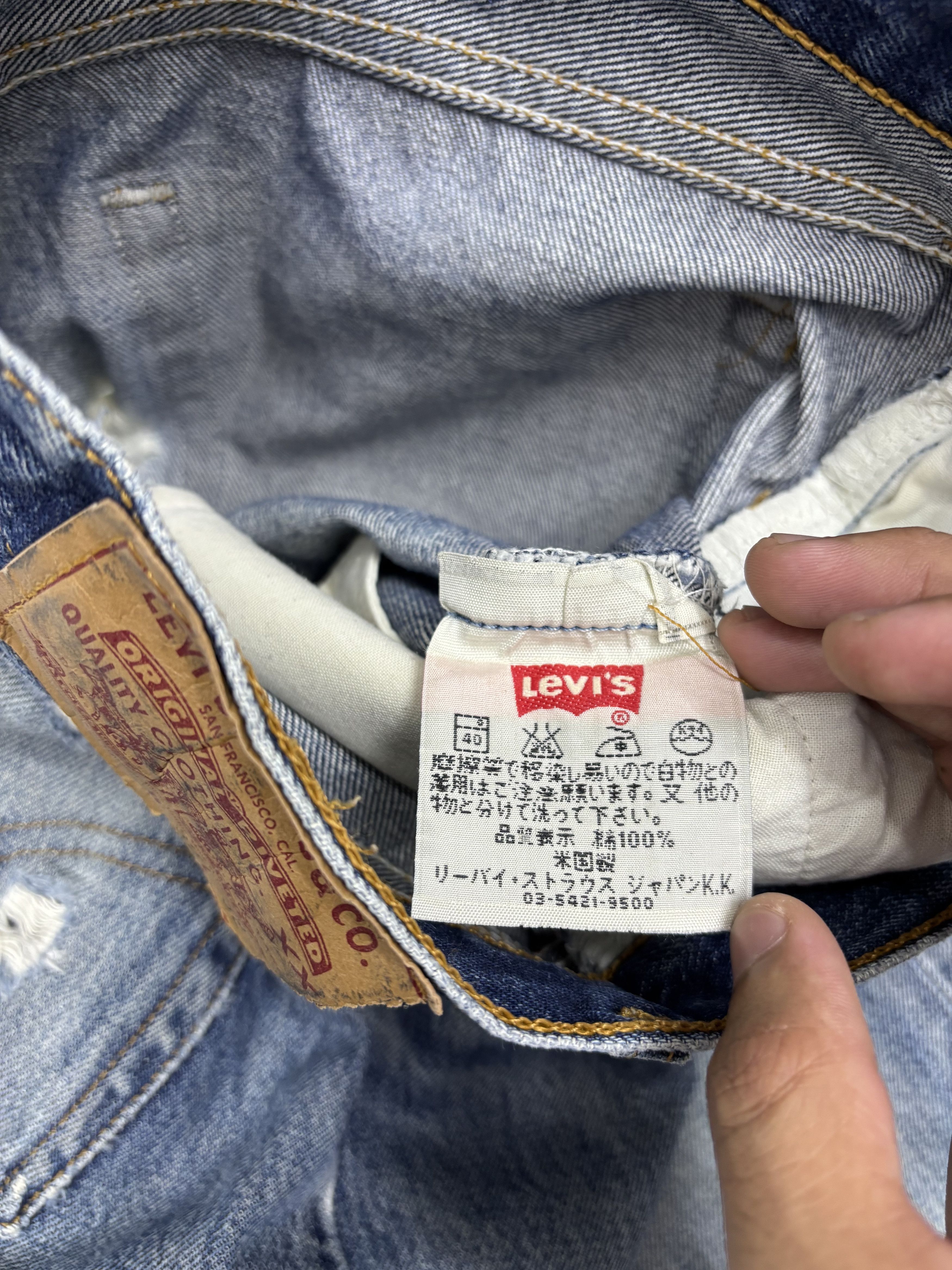 Kapital Vintage Levis 501 USA Distressed Denim Jeans Button 553 Size US 32 / EU 48 - 12 Thumbnail