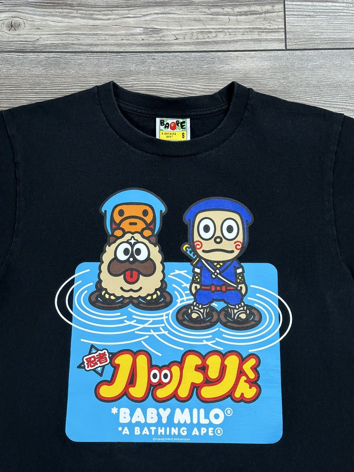Bape A Bathing Ape Baby Milo x Hattori T Shirt Size US S / EU 44-46 / 1 - 3 Thumbnail