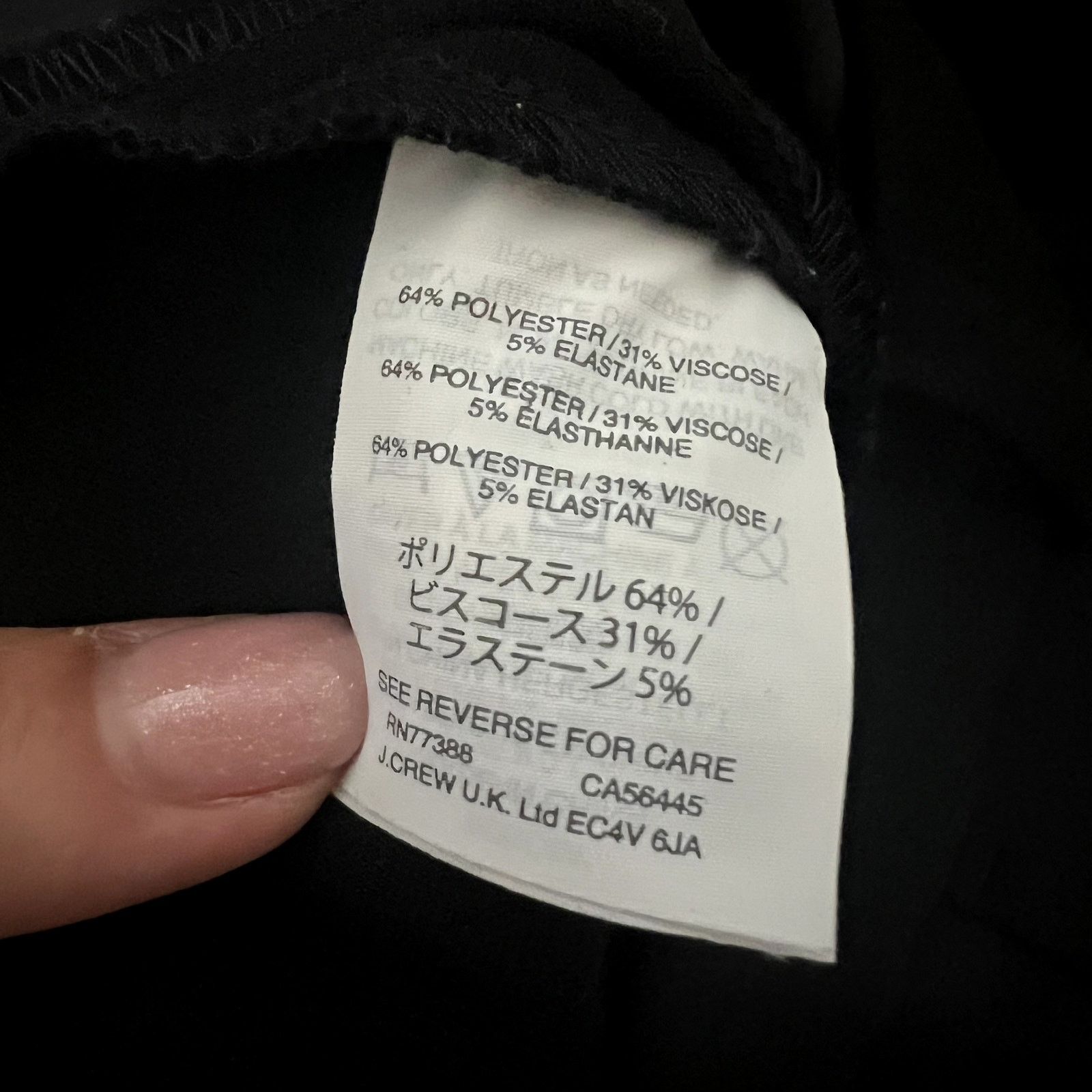 J.Crew J. Crew cameron black pants size 8 DR Size 30" / US 8 / IT 44 - 6 Thumbnail