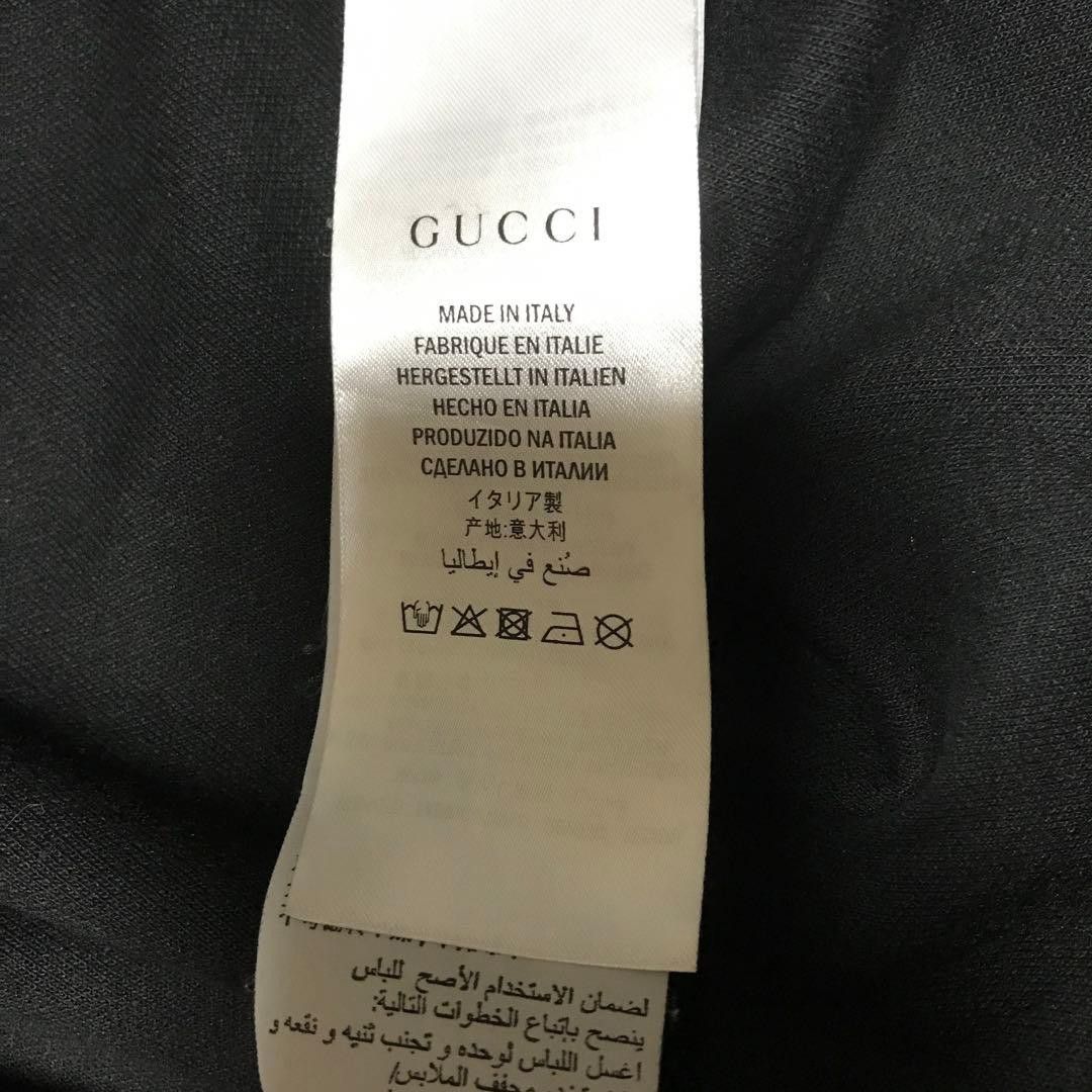 Gucci Gucci 2-Way Tech Hoodie Parka - Black, XL(LL) Size US XL / EU 56 / 4 - 4 Thumbnail