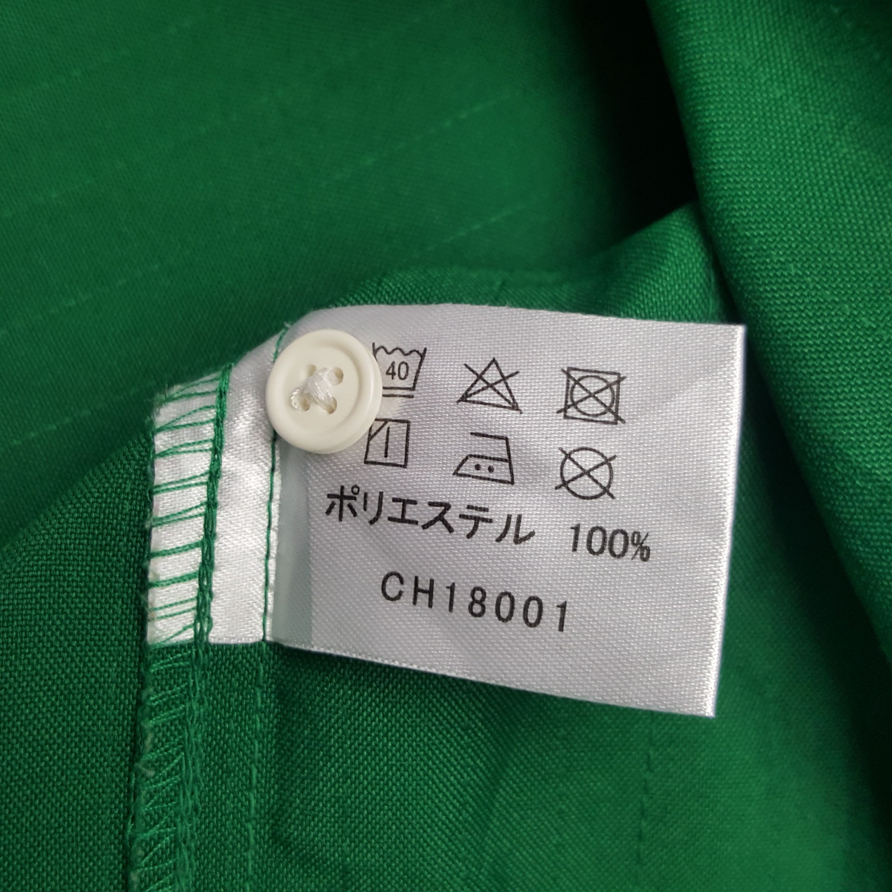 Japanese Brand × Vintage Vintage 7 Eleven Embroidery Logo Worker Uniform Jacket Size US L / EU 52-54 / 3 - 7 Thumbnail
