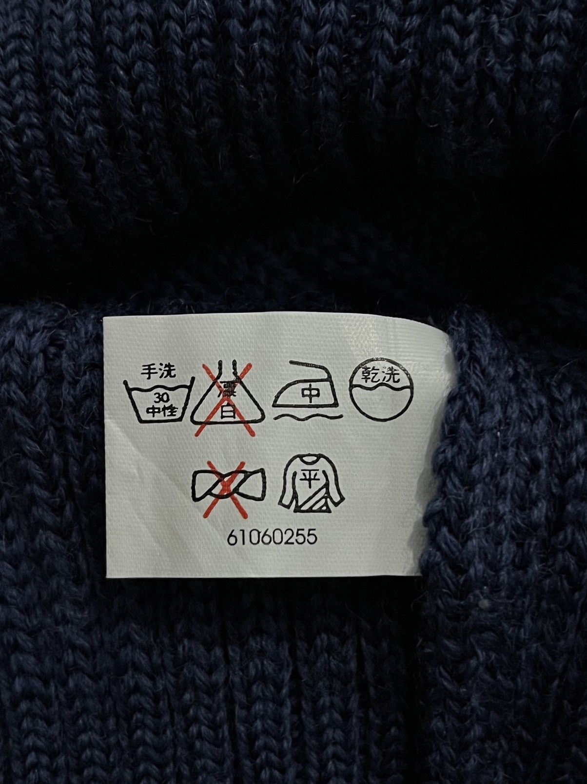 Japanese Brand Ined By yohji Yamamoto Knitwear Size US L / EU 52-54 / 3 - 8 Thumbnail
