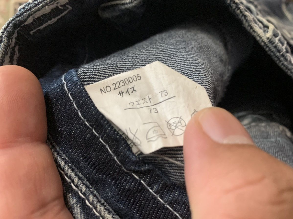 Japanese Brand Japanese Doublewaist Distressed Jeans Size US 32 / EU 48 - 13 Thumbnail