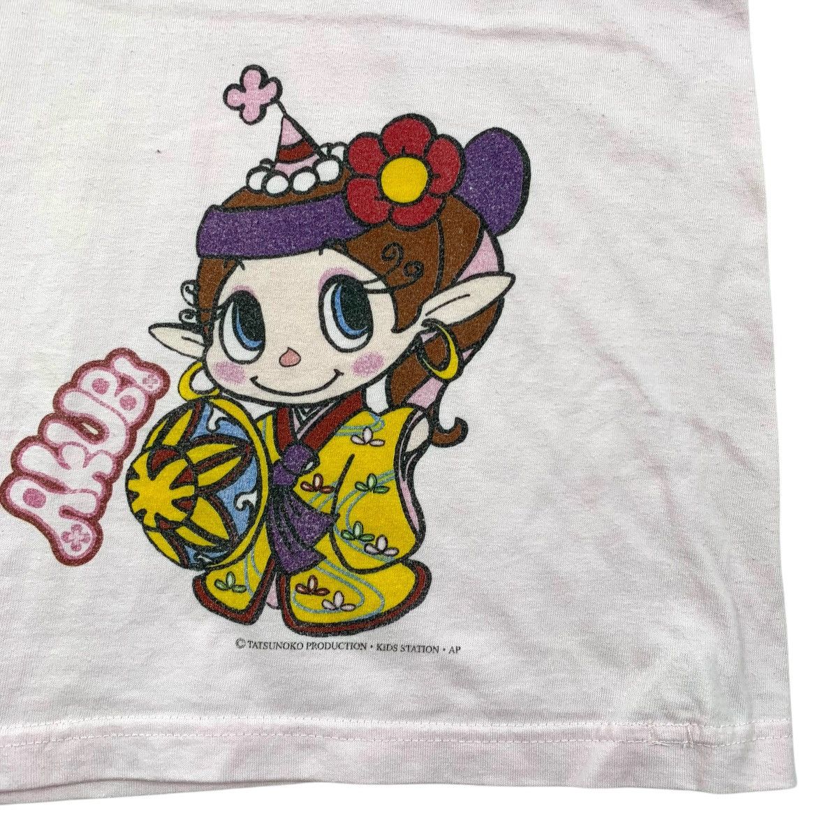 Japanese Brand AKUBI TATSUNOKO Production Menso Re Japanese Brand Tshirt Size US M / EU 48-50 / 2 - 3 Thumbnail