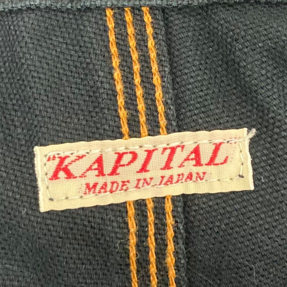 Kapital kapital Light CANVAS LUMBER PANTS Lumber Pants Size US 34 / EU 50 - 7 Thumbnail