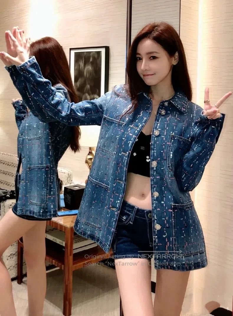 Other Chanel 23A high-end handicraft workshop series colourful b Size XXS / US 00 / IT 34 - 2 Thumbnail