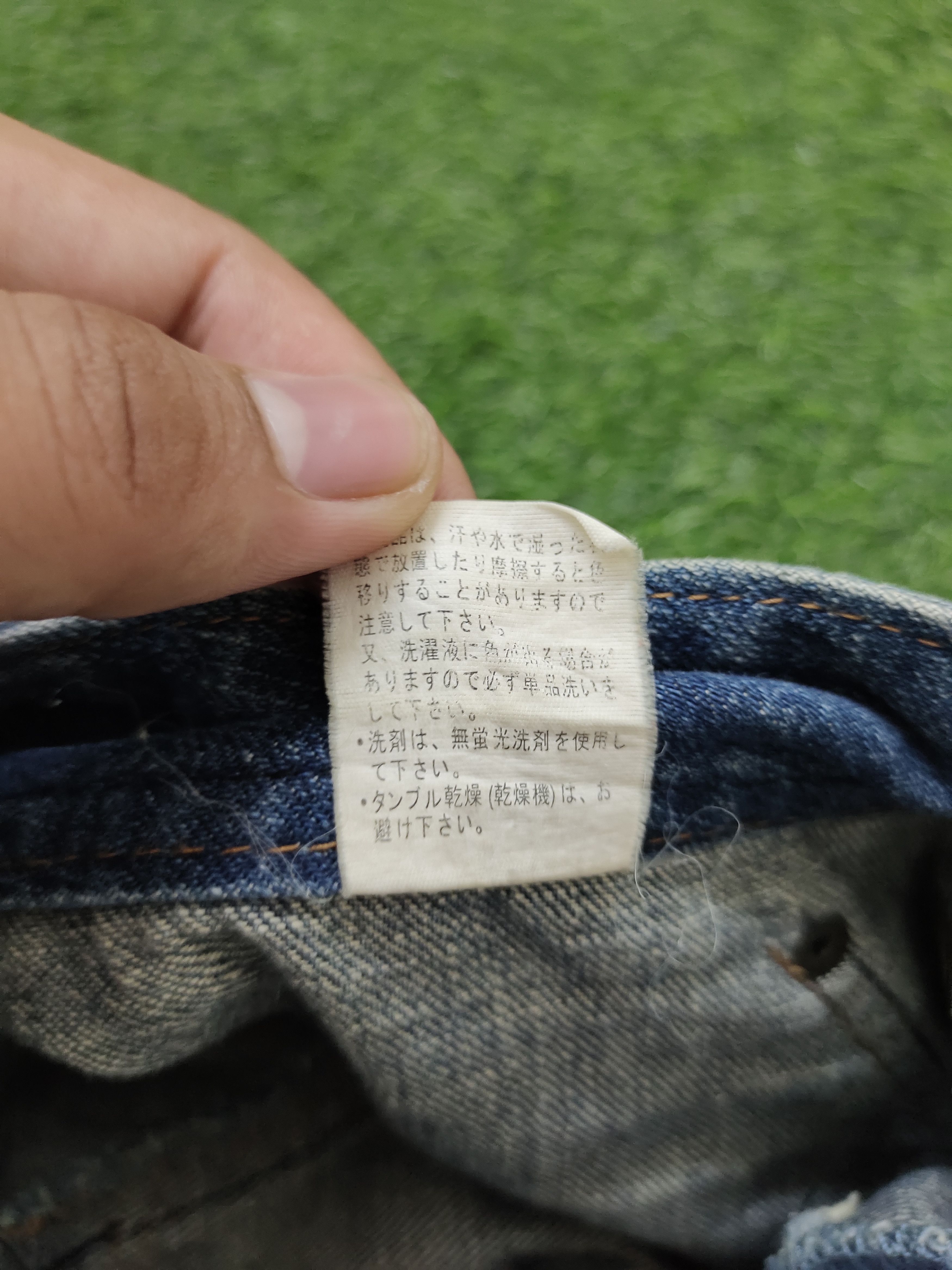 Japanese Brand Root Three Distress Faded Denim Jeans Undercover Style Y2k Size US 35 - 17 Thumbnail