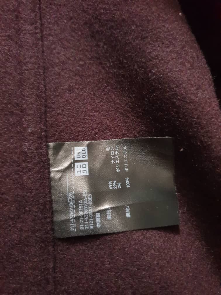 Jil Sander Jil Sander x Uniqlo Brown Wool Jacket Size XL / US 12-14 / IT 48-50 - 3 Thumbnail