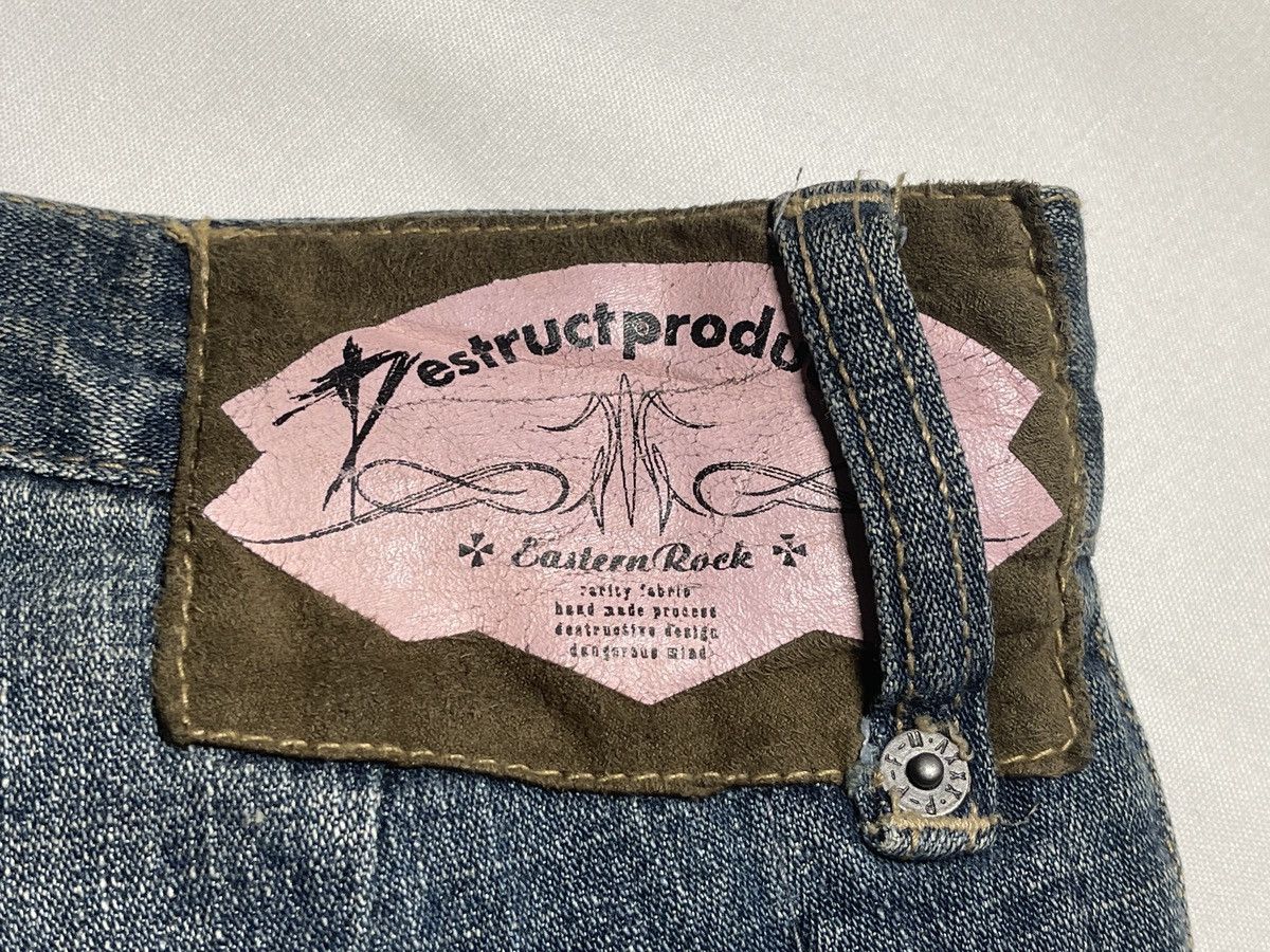 Japanese Brand PPFM Jeans Multipocket Rock Tactical Style Size US 33 - 3 Thumbnail