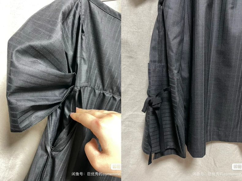 Comme des Garcons Comme Des Garcons Black and Grey Stripe Dark Pattern Irreg Size S / US 4 / IT 40 - 7 Thumbnail